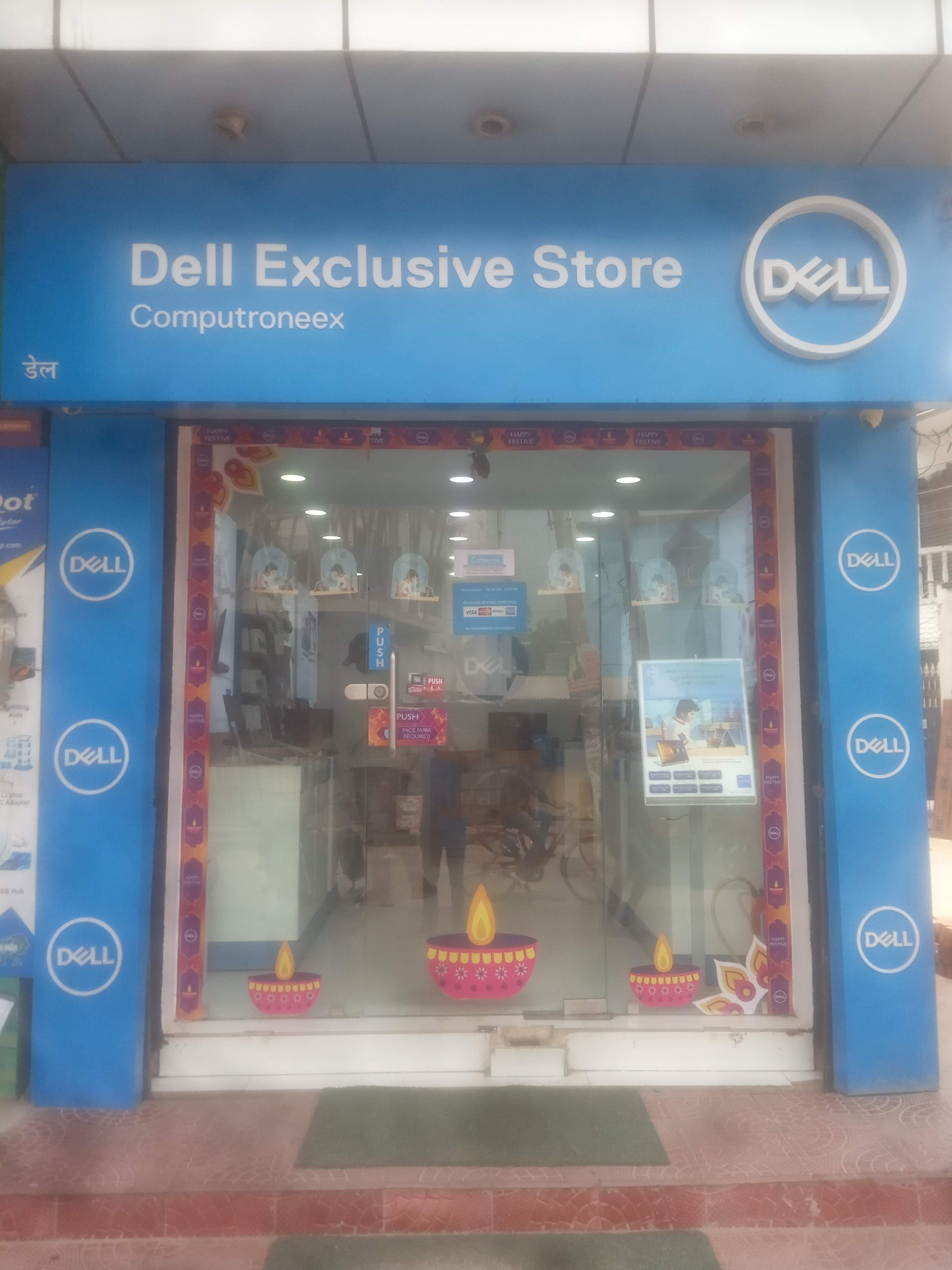 Dell Exclusive Store Purnea — photo 3