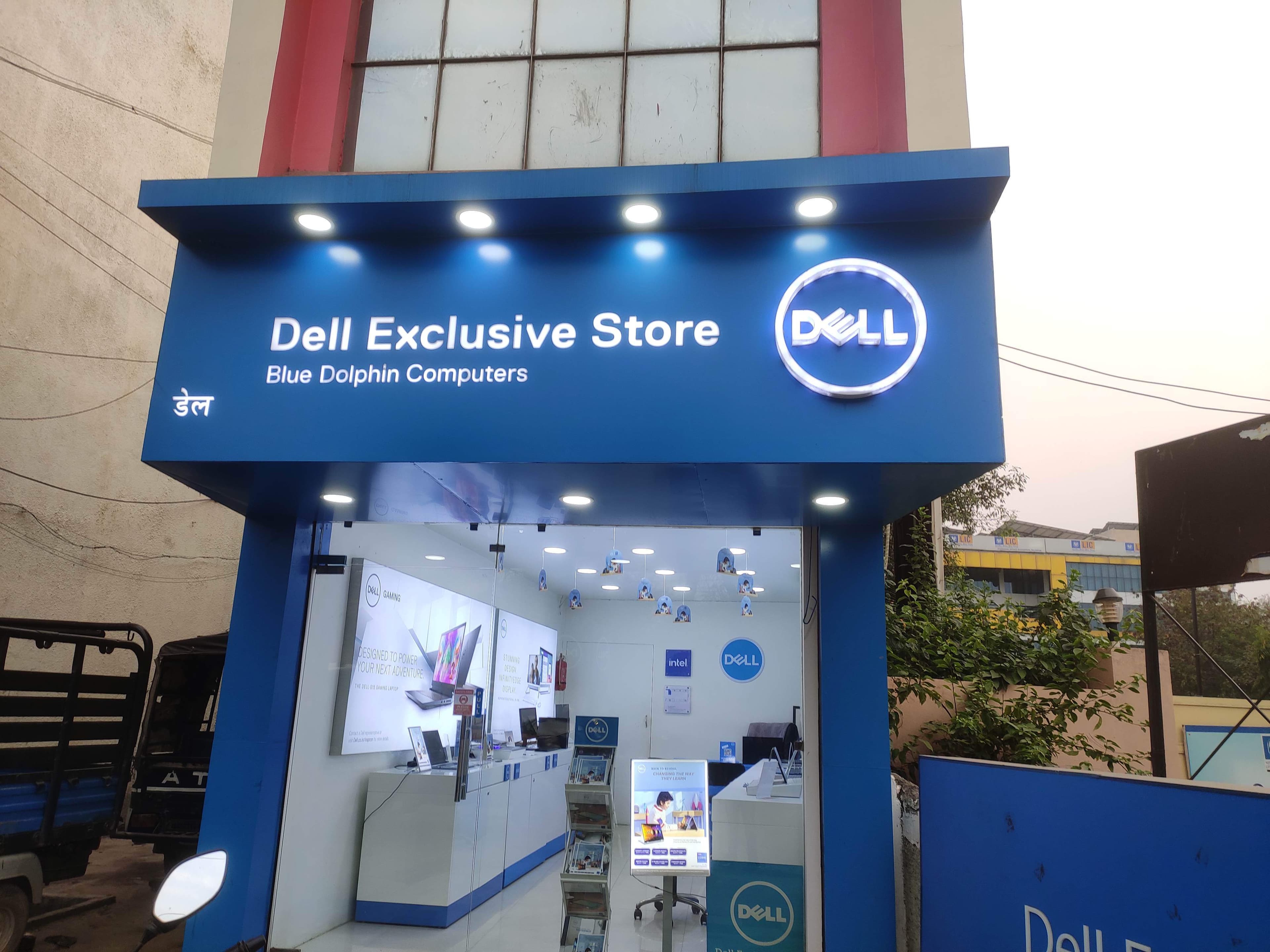 Dell Exclusive Store Bilaspur, Chhattisgarh — photo 1