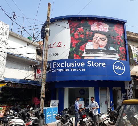 Dell Exclusive Store Dell Exclusive Store CMD Chowk, Bilaspur — photo 1