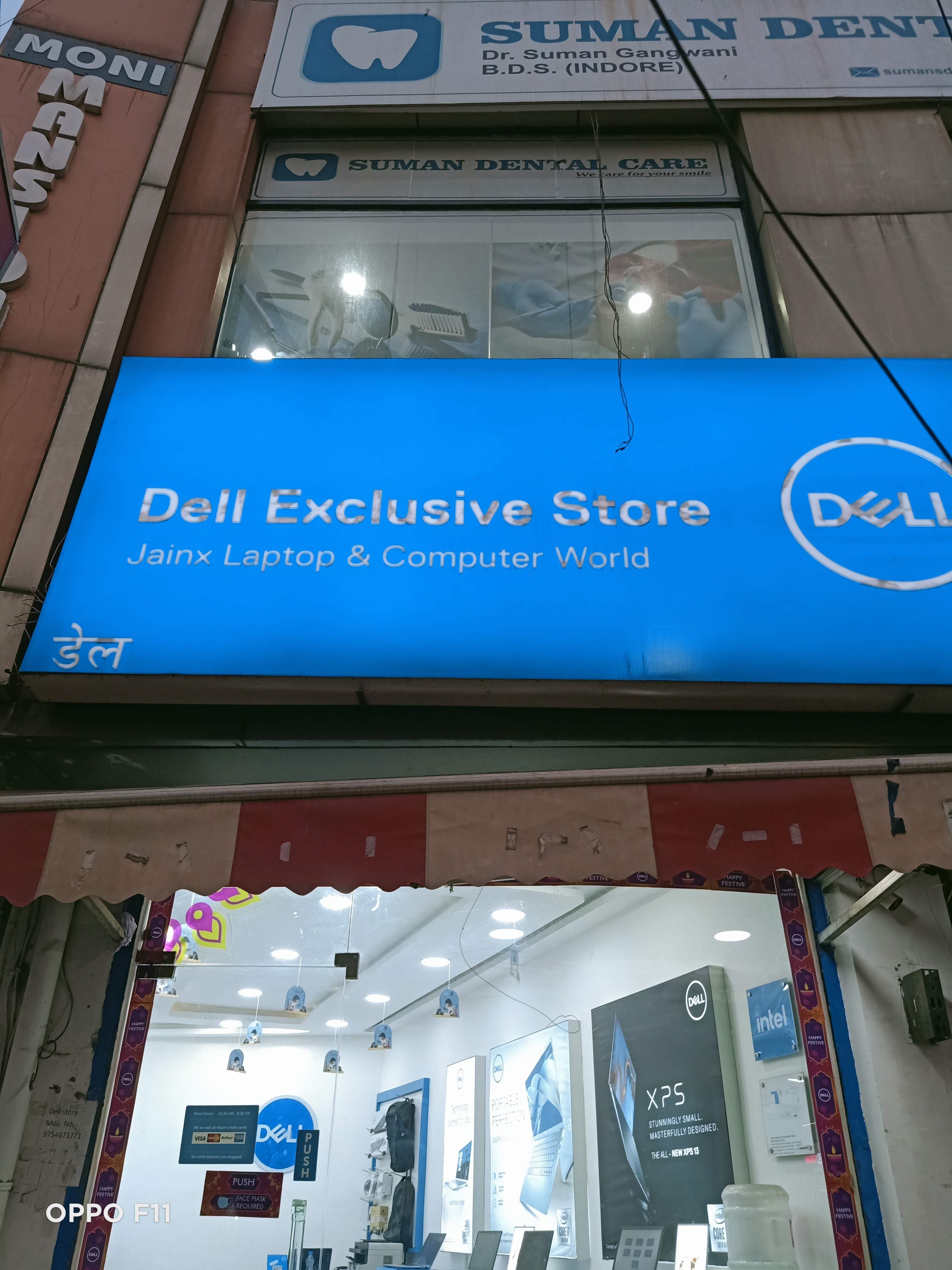 Dell Exclusive Store Geetanjali Colony, Raipur — photo 1
