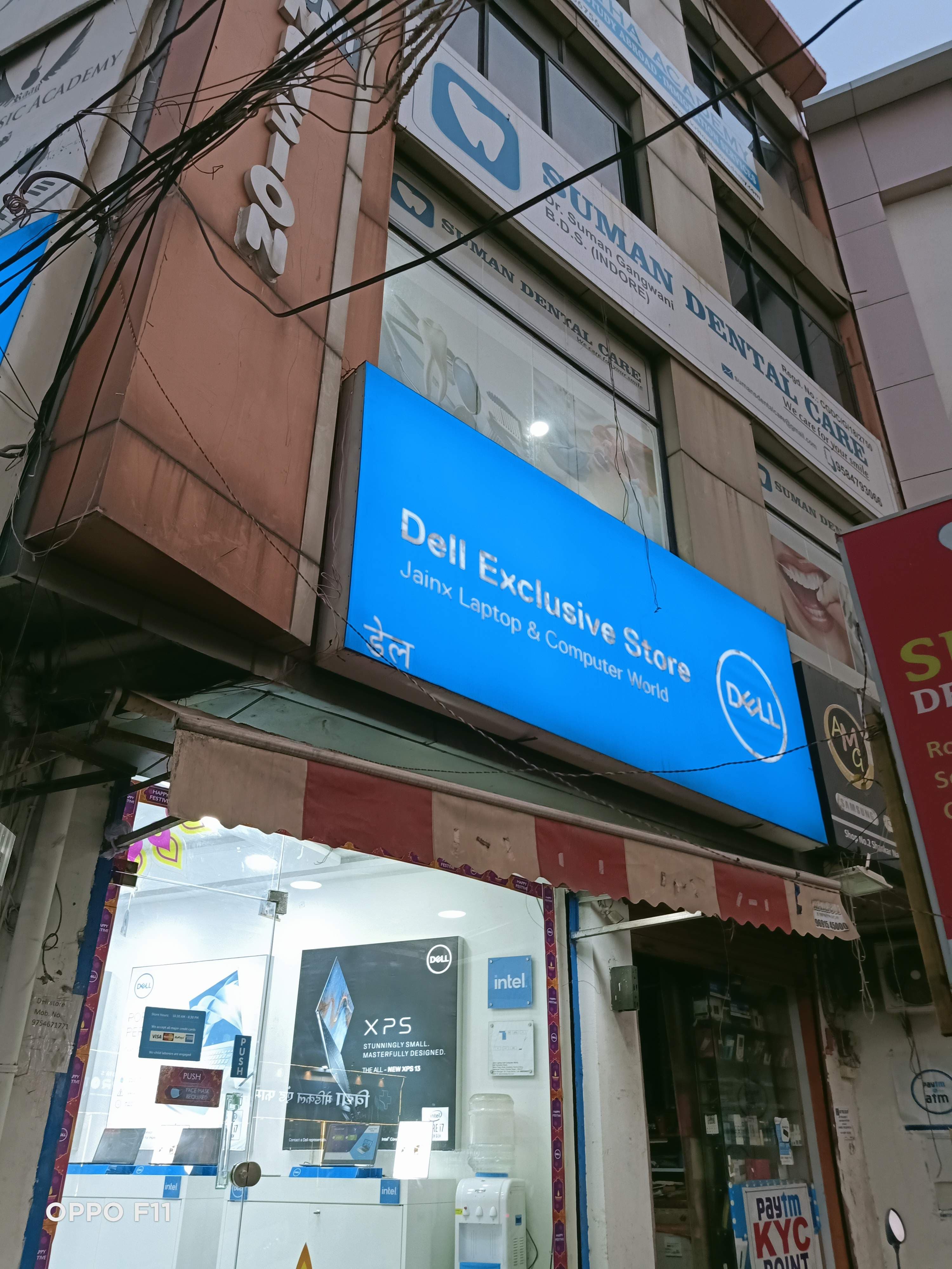 Dell Exclusive Store Geetanjali Colony, Raipur — photo 2
