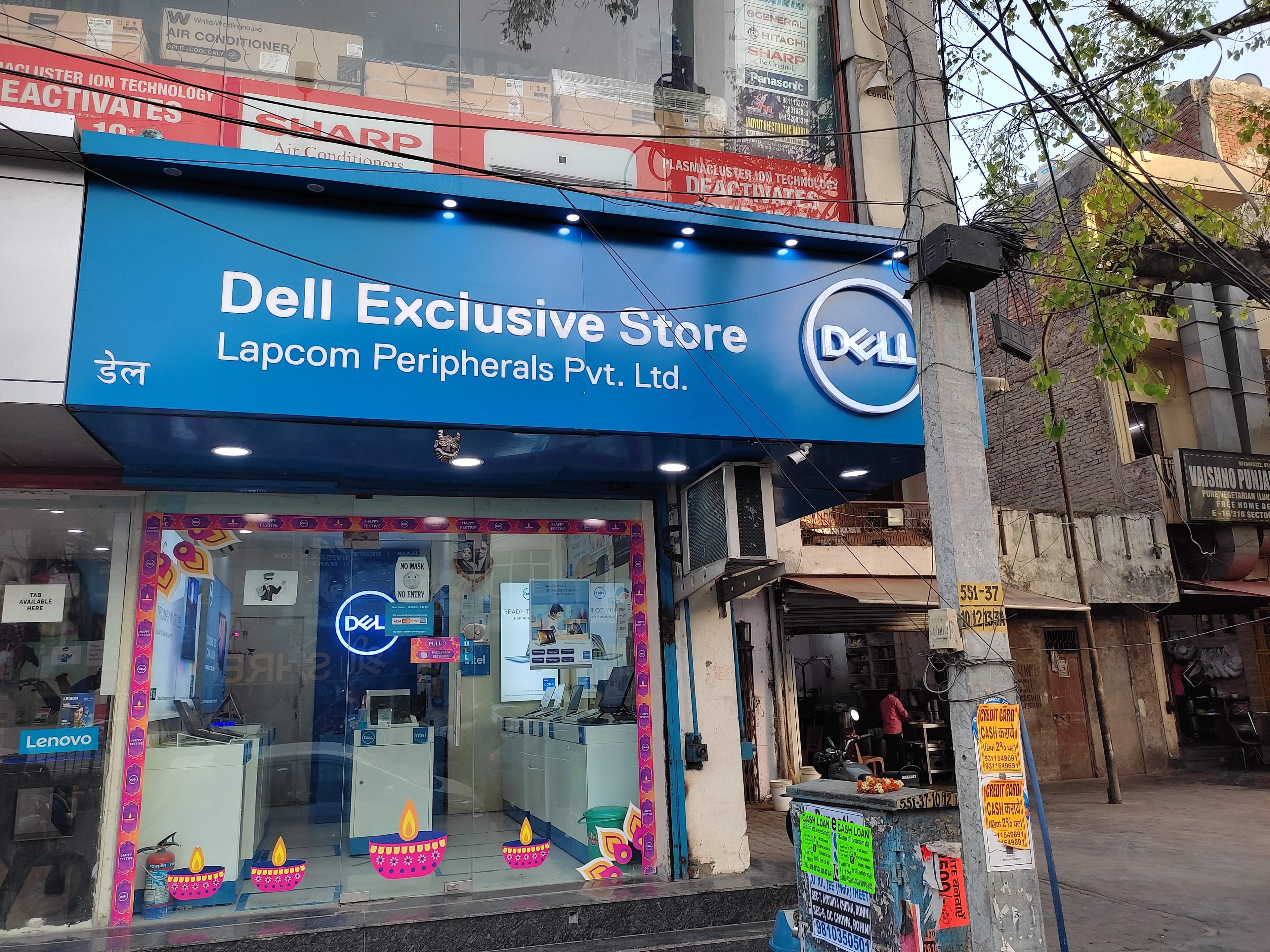 Dell Exclusive Store Rohini — photo 1