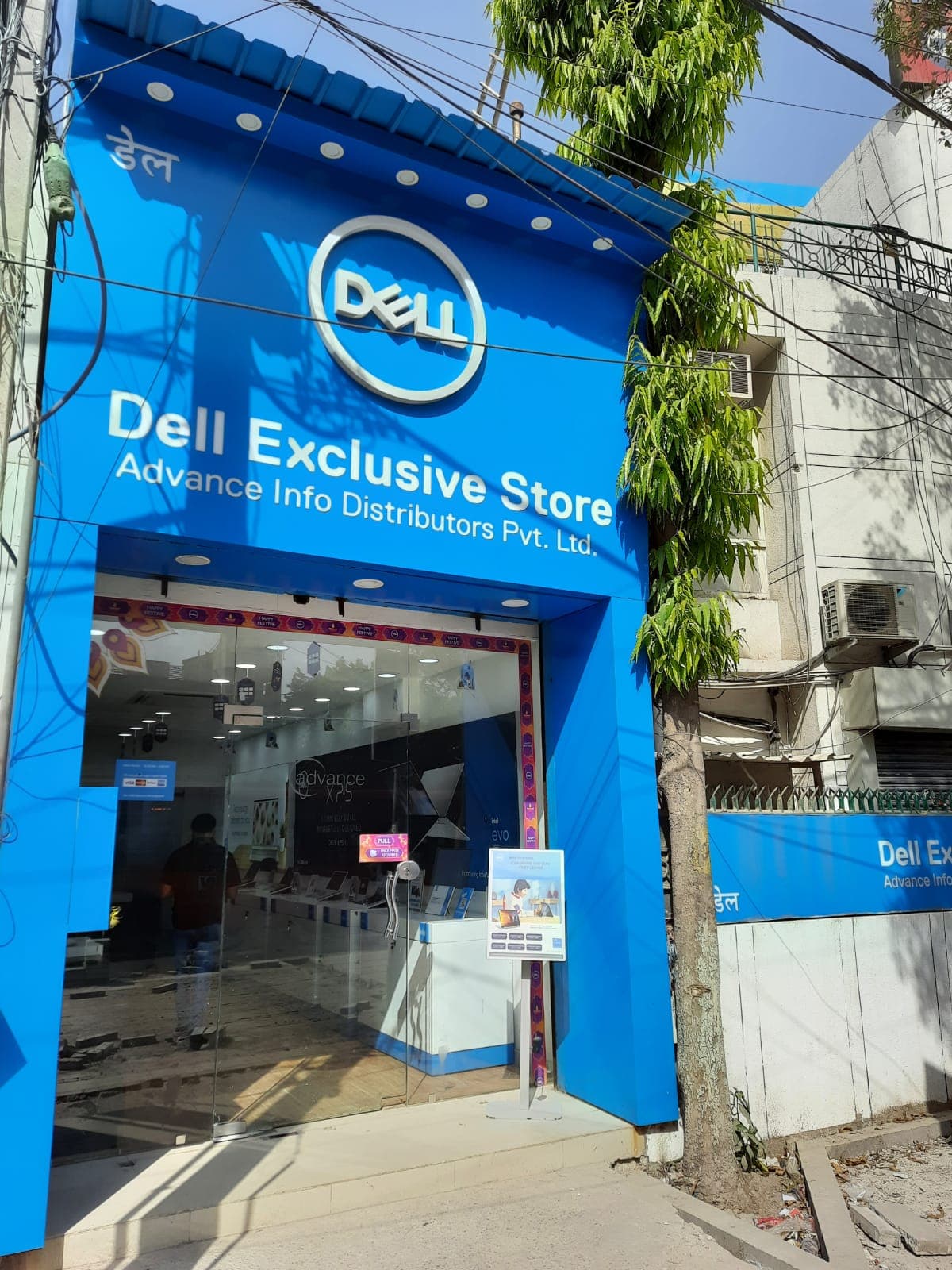 Dell Exclusive Store Vaishali Enclave, Pitampura — photo 4