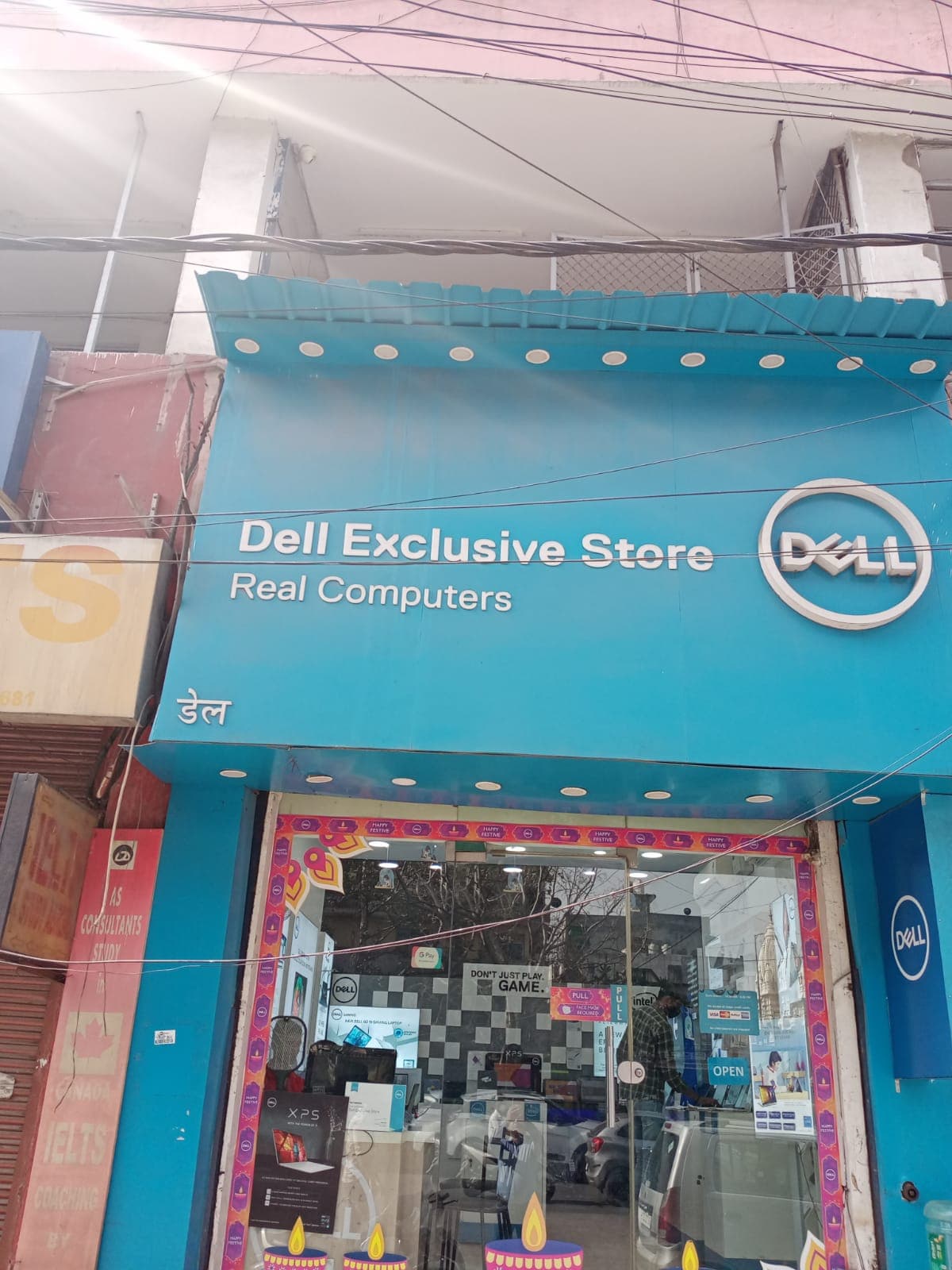 Dell Exclusive Store Bali Nagar — photo 4