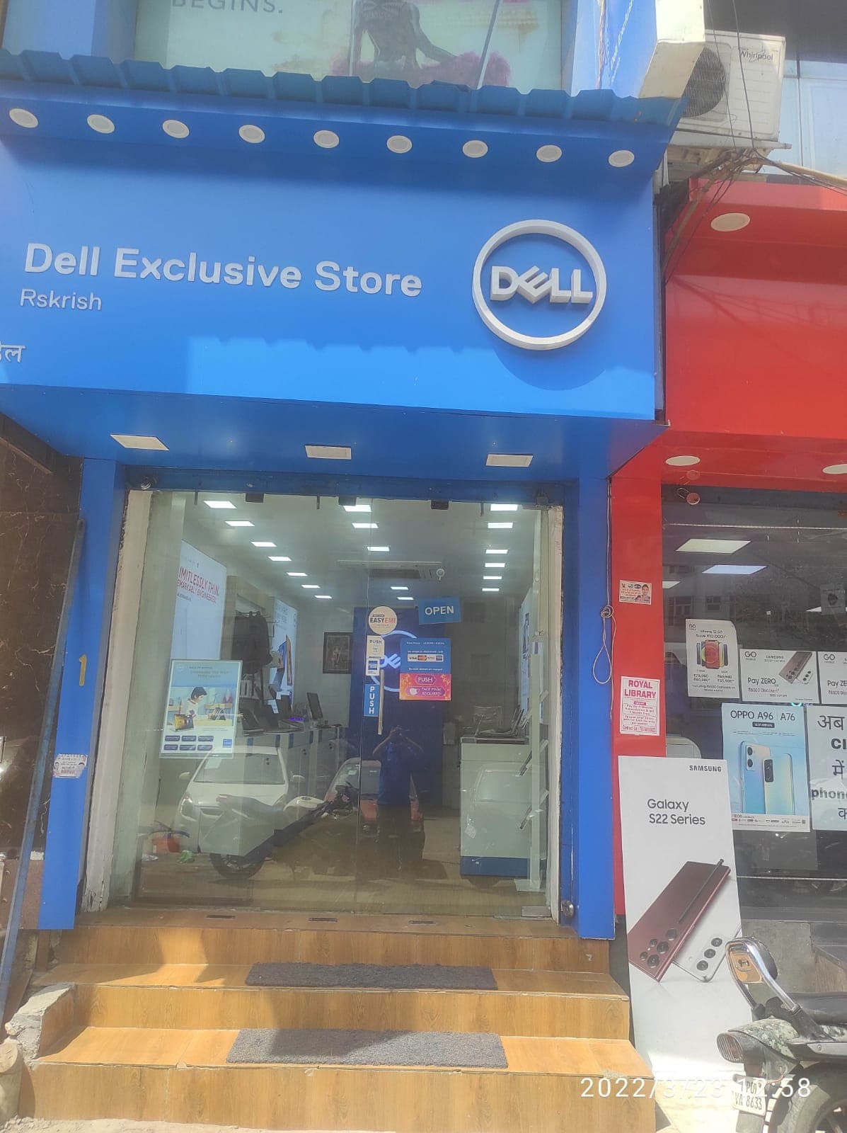 Dell Exclusive Store Jawahar Park, Laxmi Nagar — photo 1