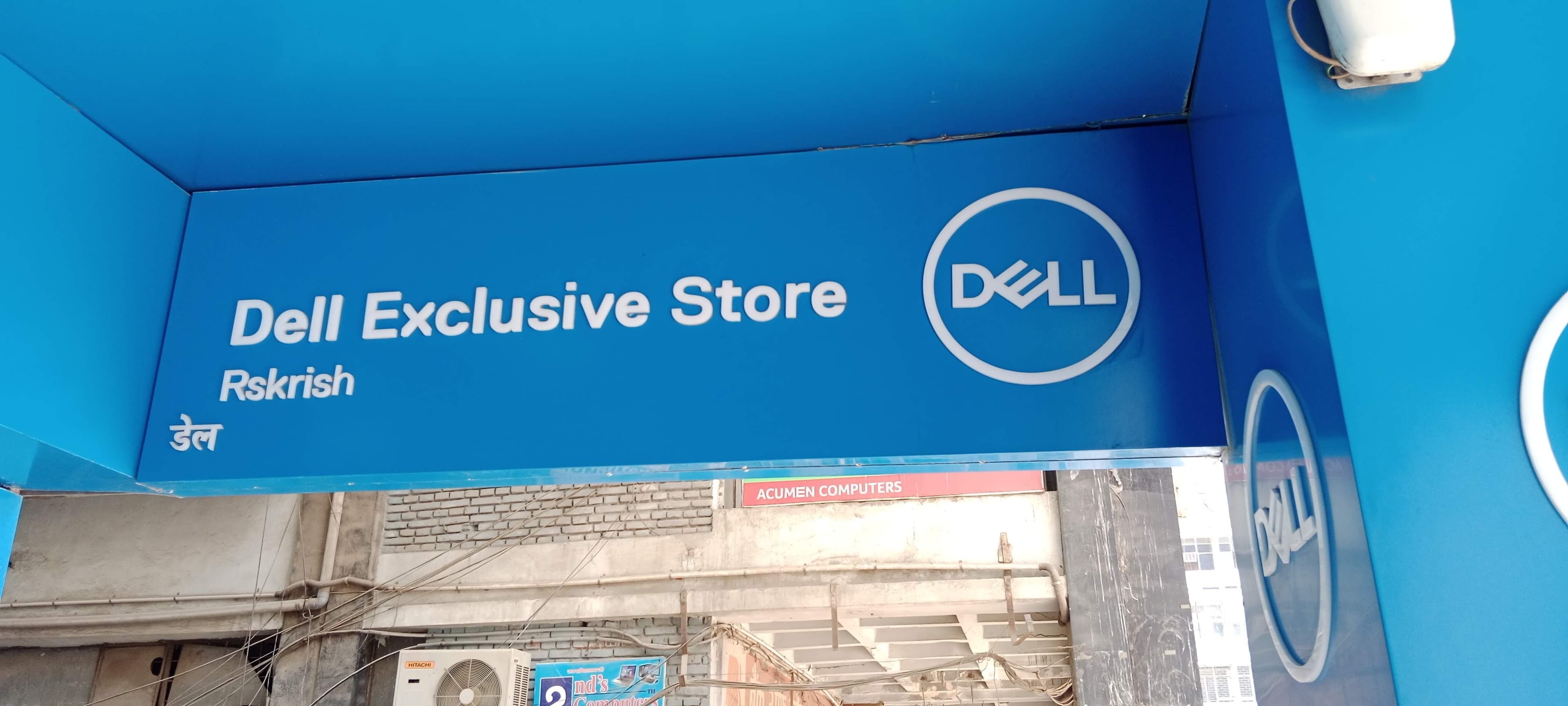 Dell Exclusive Store RS Krish Technology, Nehru Place — photo 1