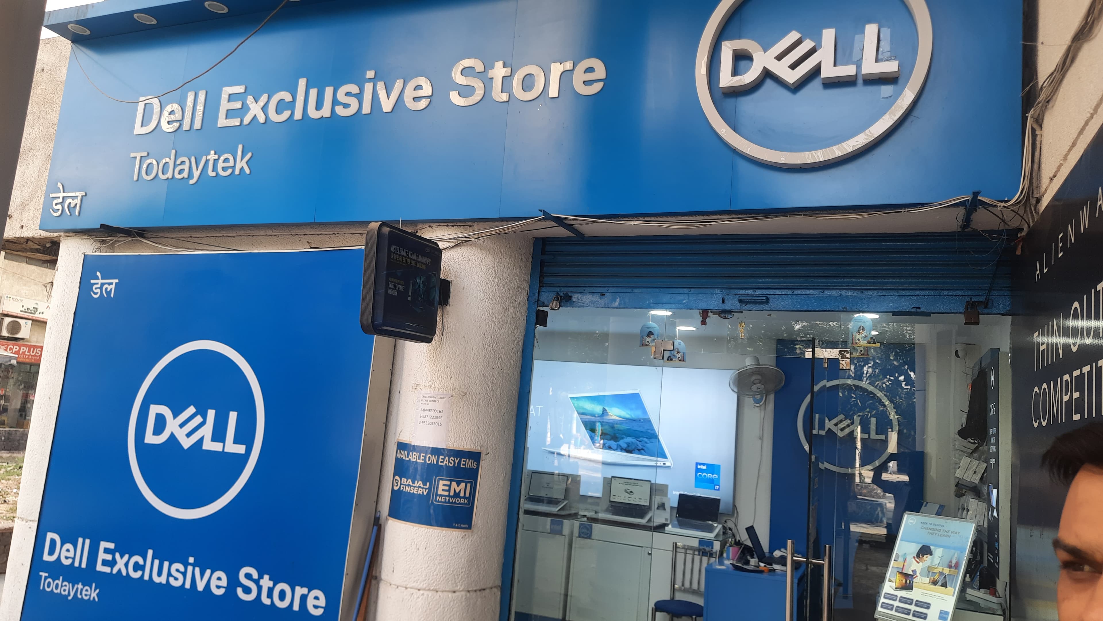 Dell Exclusive Store Janakpuri — photo 2