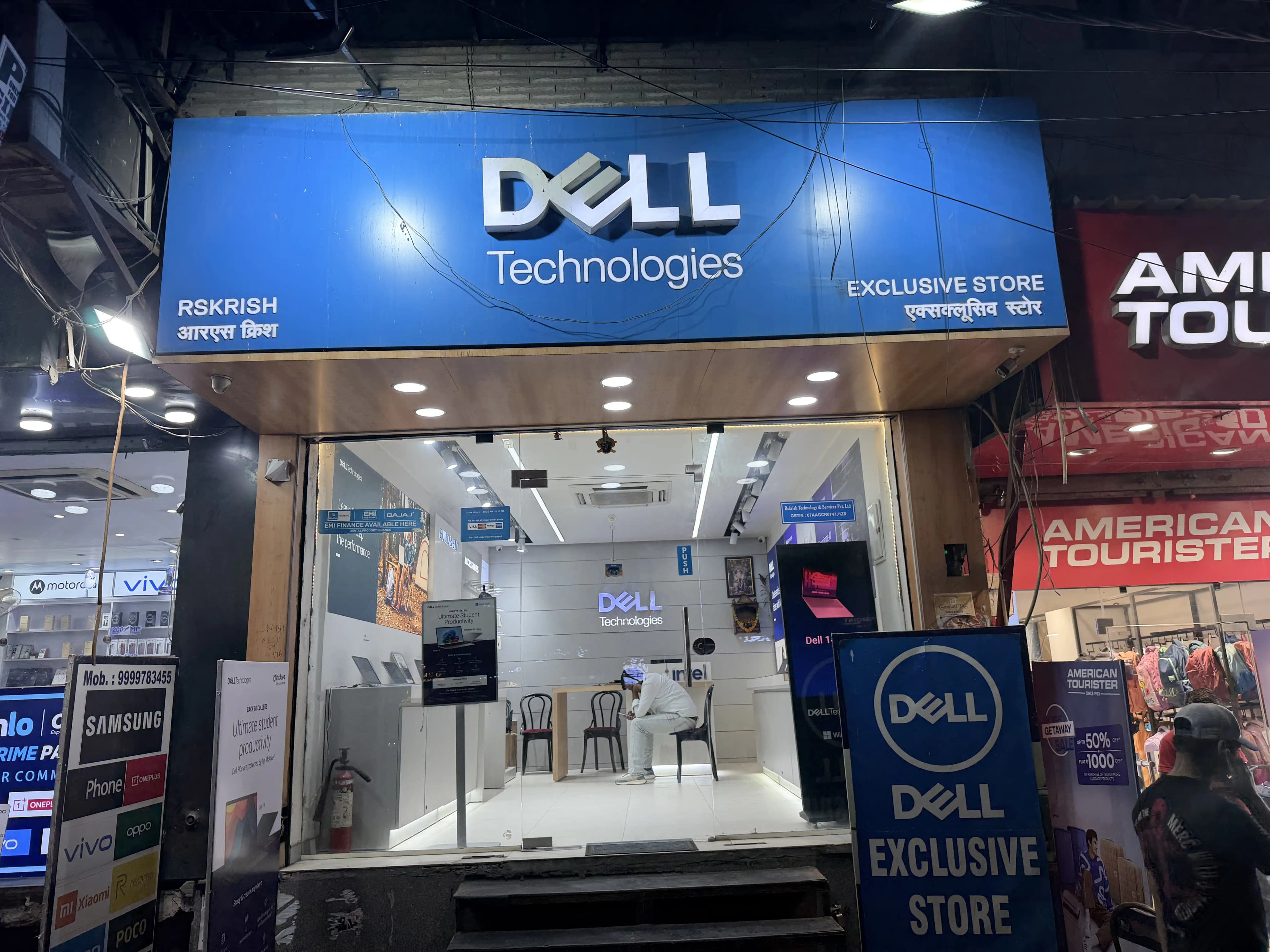 Dell Exclusive Store Gurunanak Pura, VikasMarg — photo 1