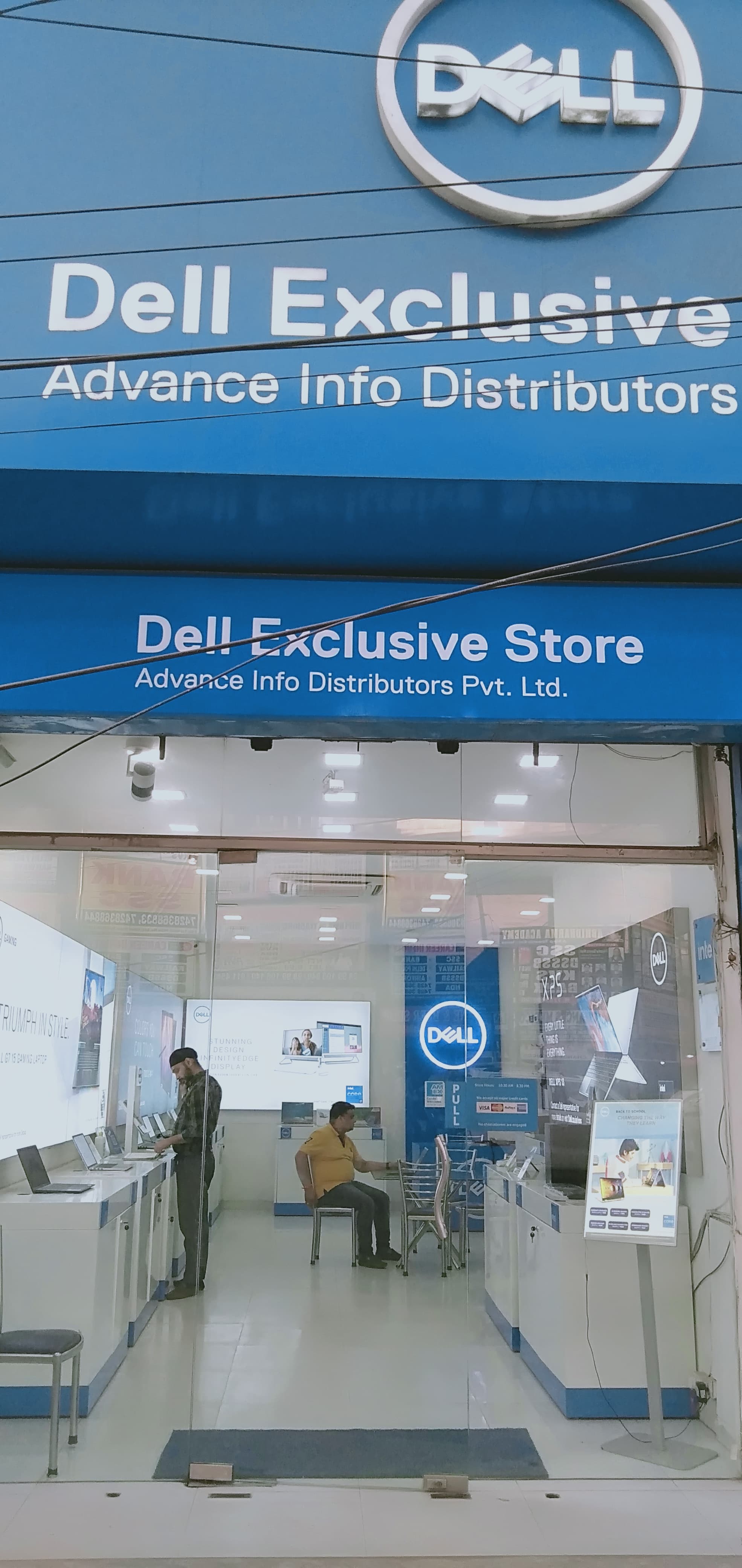 Dell Exclusive Store Uttam Nagar — photo 1