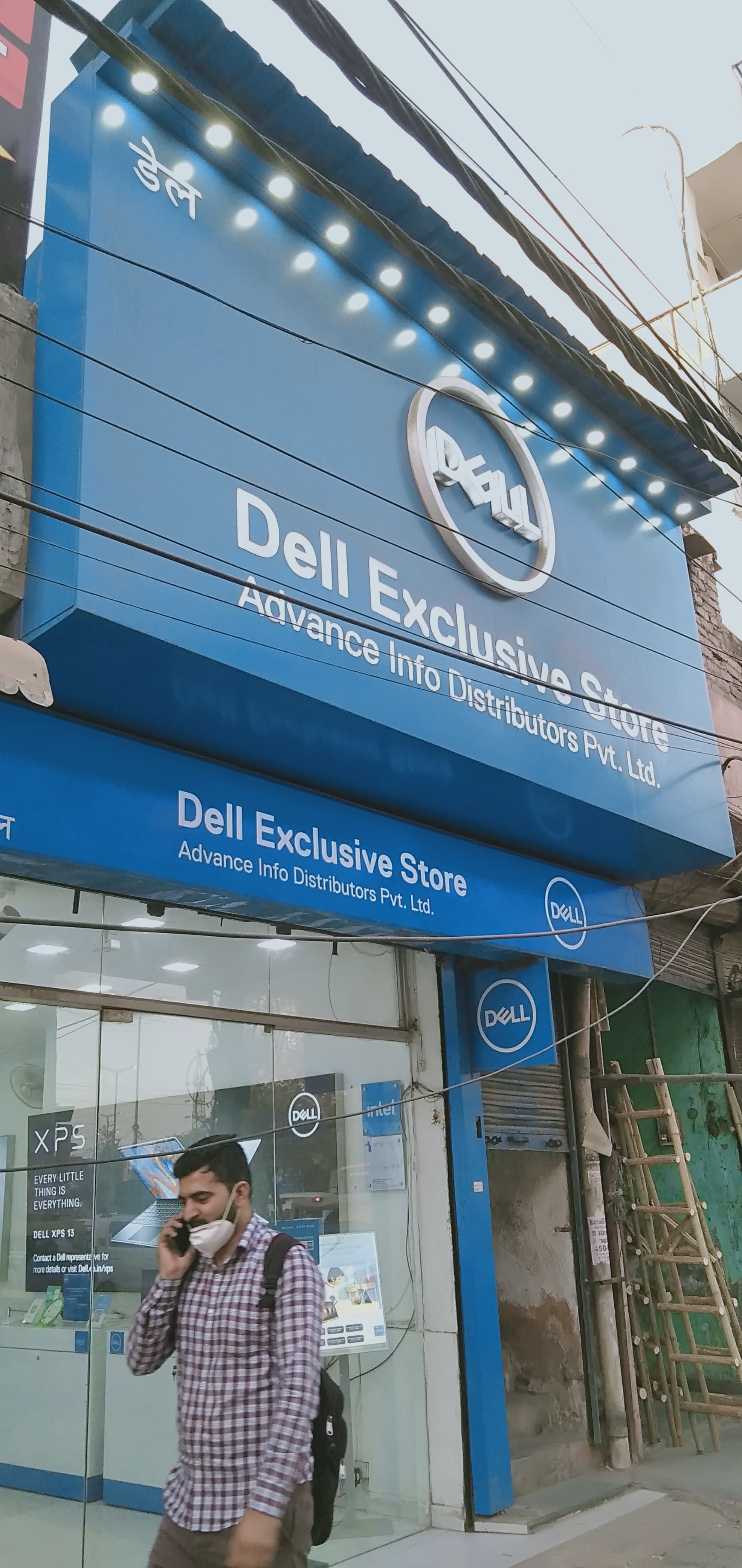 Dell Exclusive Store Uttam Nagar — photo 2
