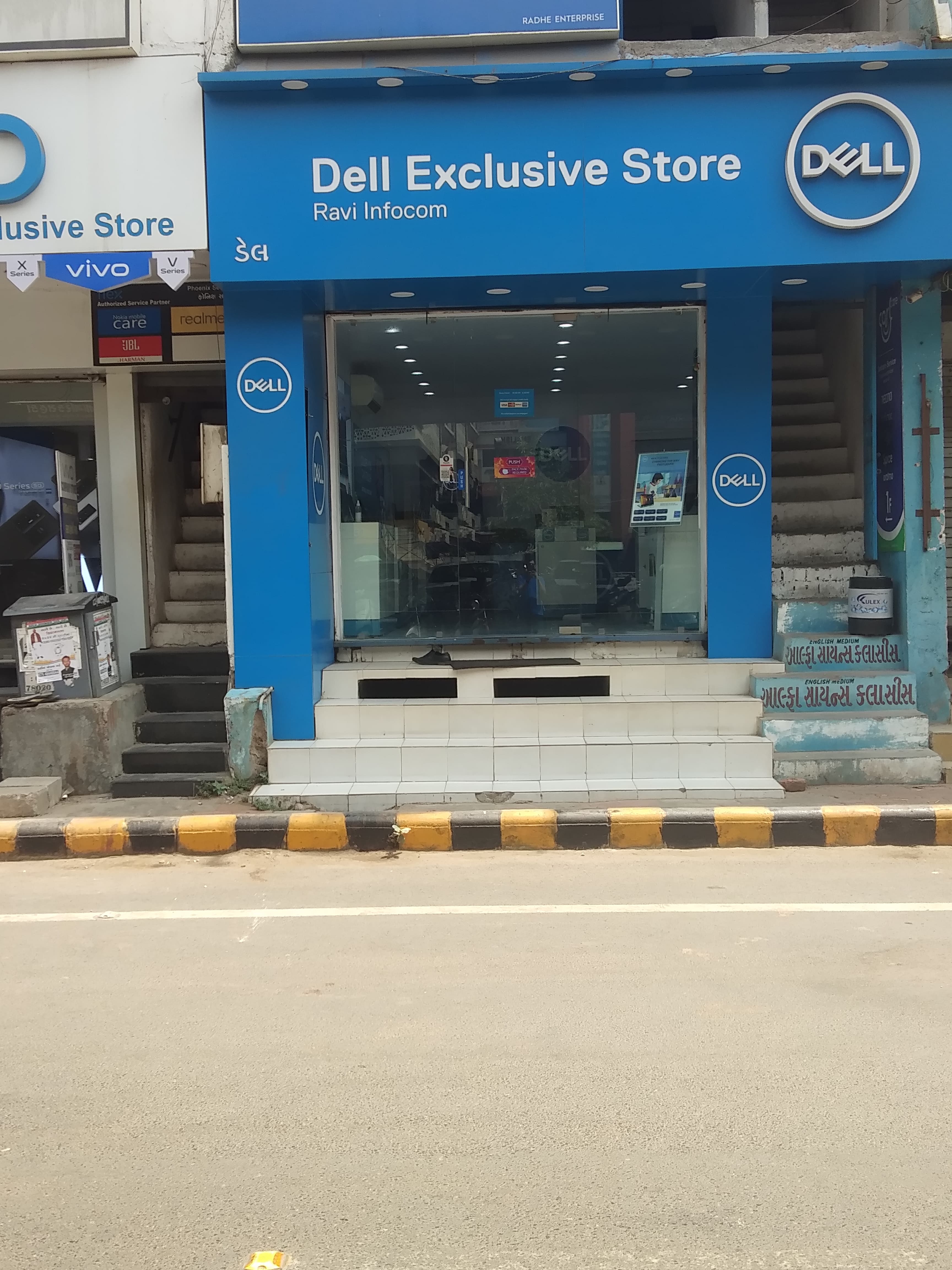 Dell Exclusive Store Bapunagar — photo 1