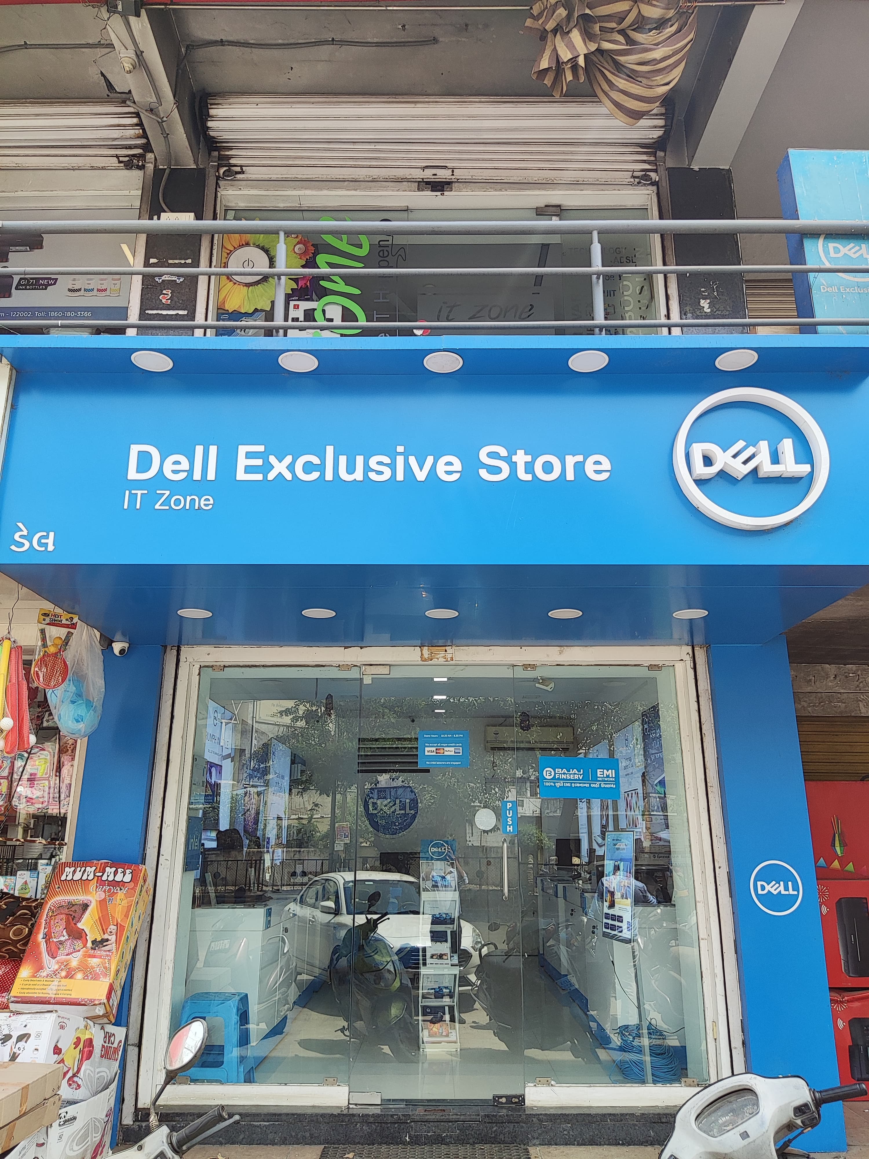 Dell Exclusive Store Anand — photo 1