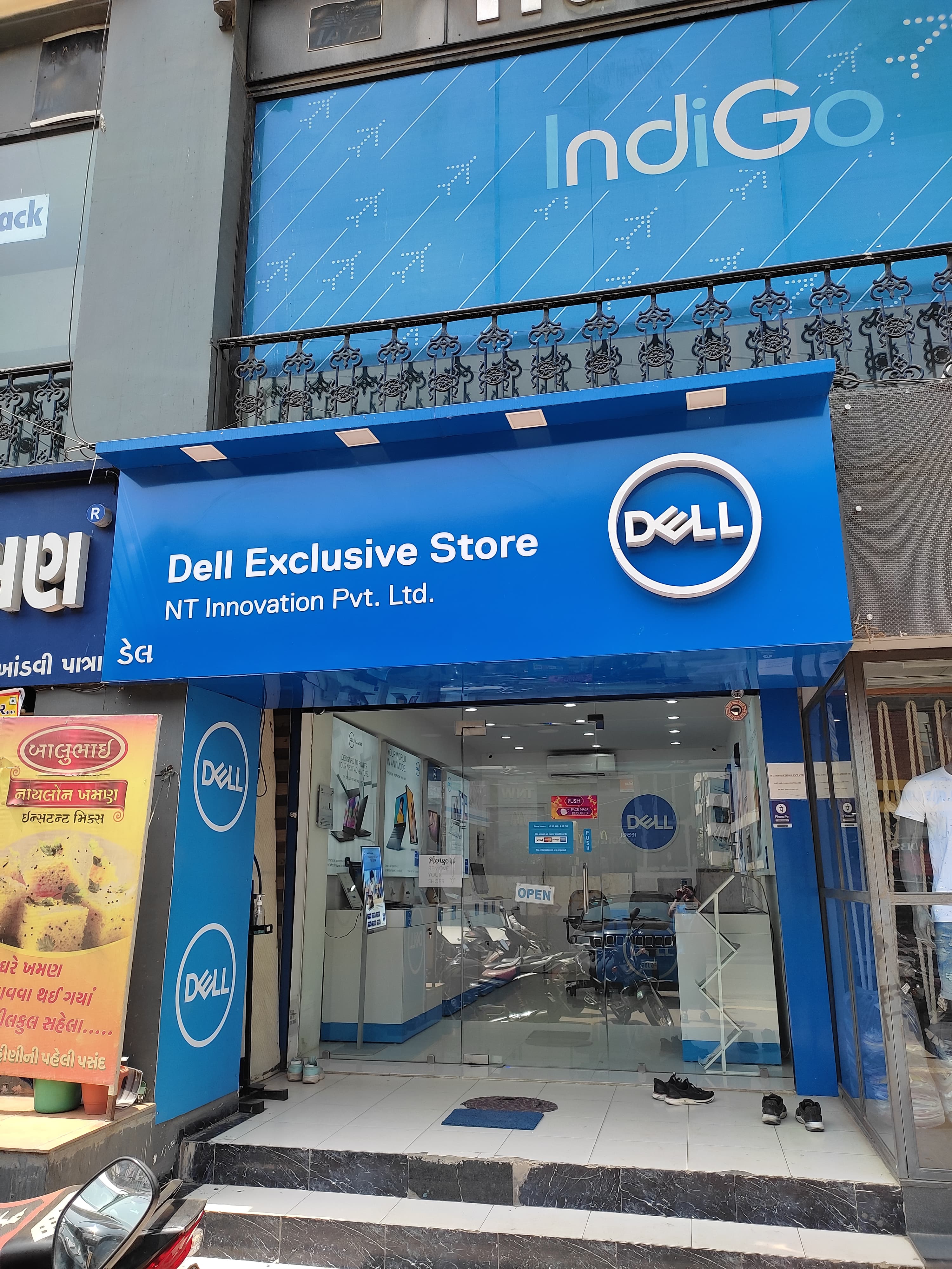 Dell Exclusive Store OP Road, Baroda — photo 1