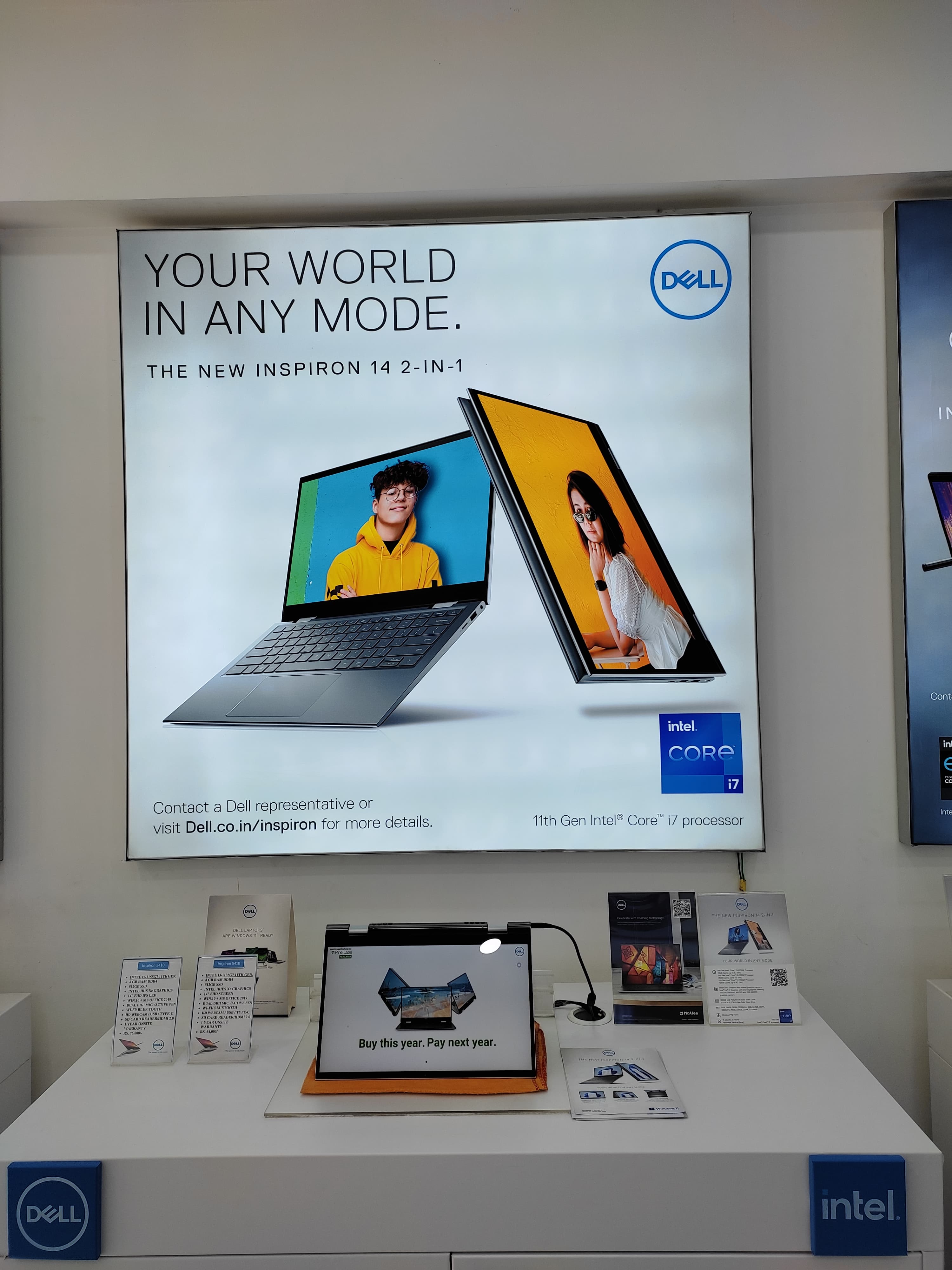 Dell Exclusive Store OP Road, Baroda — photo 3