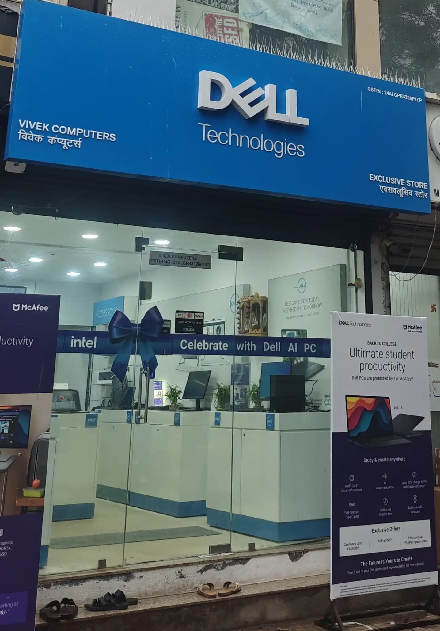Dell Exclusive Store Bhavnagar — photo 3