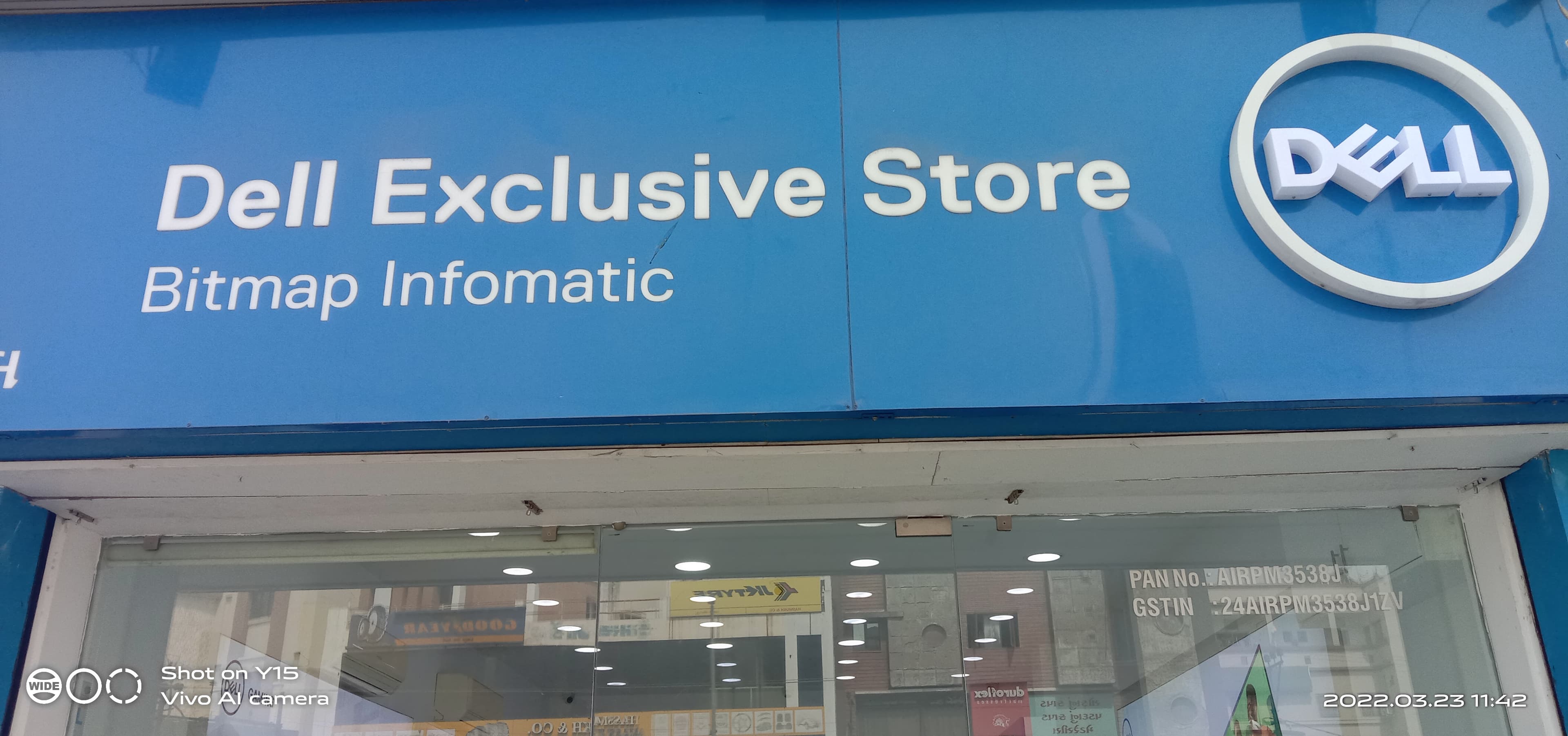 Dell Exclusive Store Jamnagar — photo 1