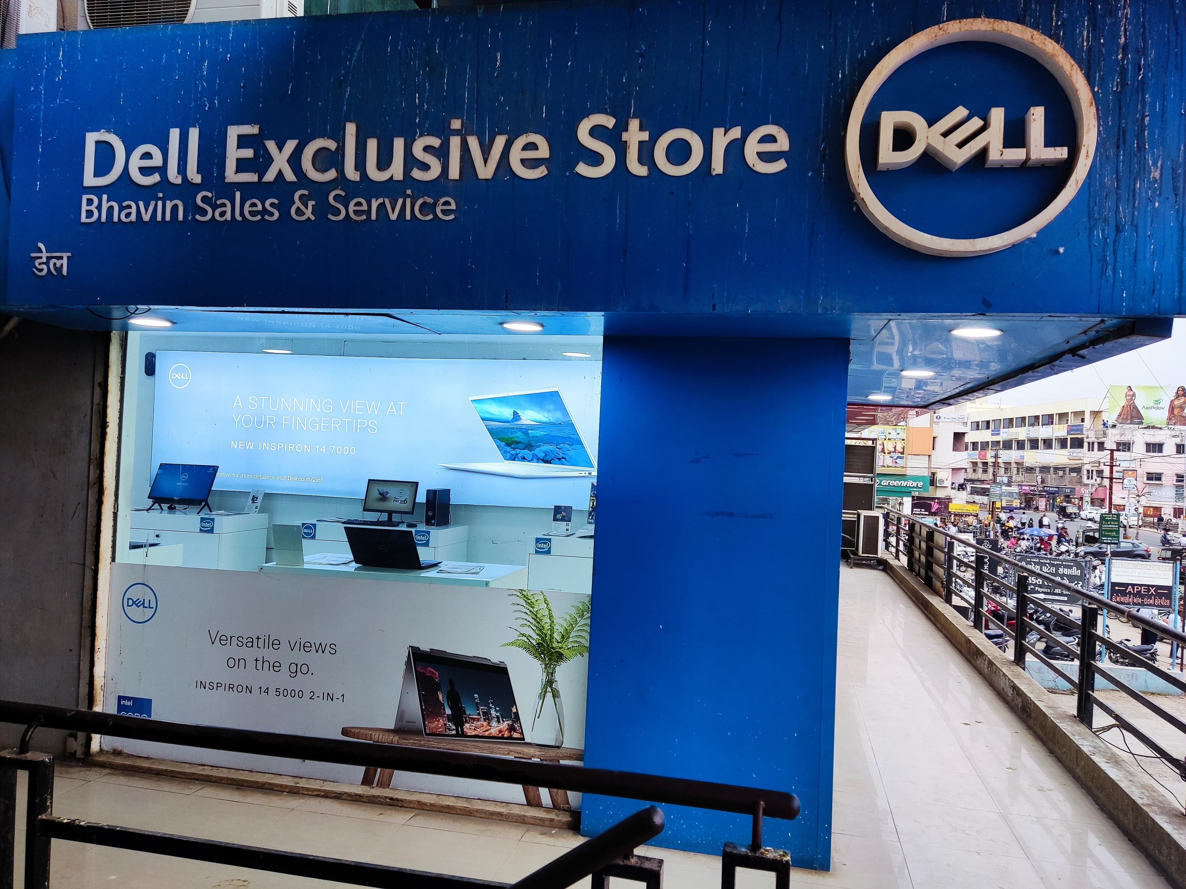 Dell Exclusive Store Junagadh — photo 1