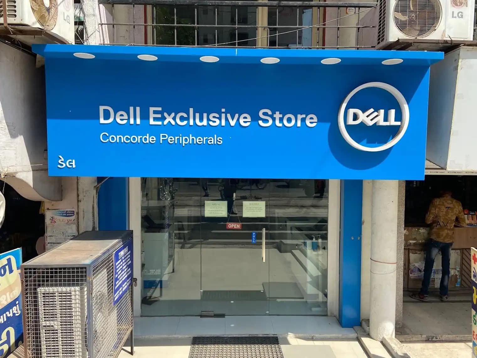 Dell Exclusive Store University Road, Rajkot — photo 1