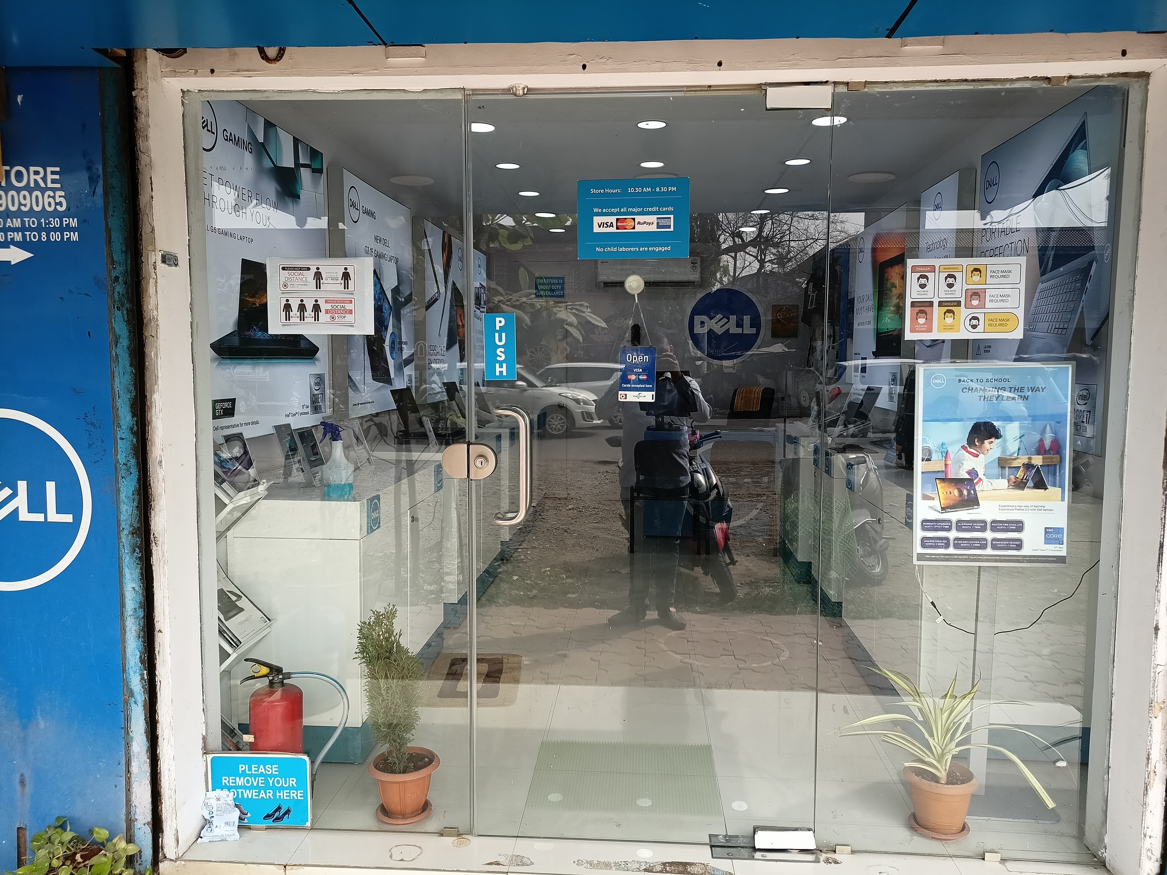 Dell Exclusive Store Katargam — photo 3
