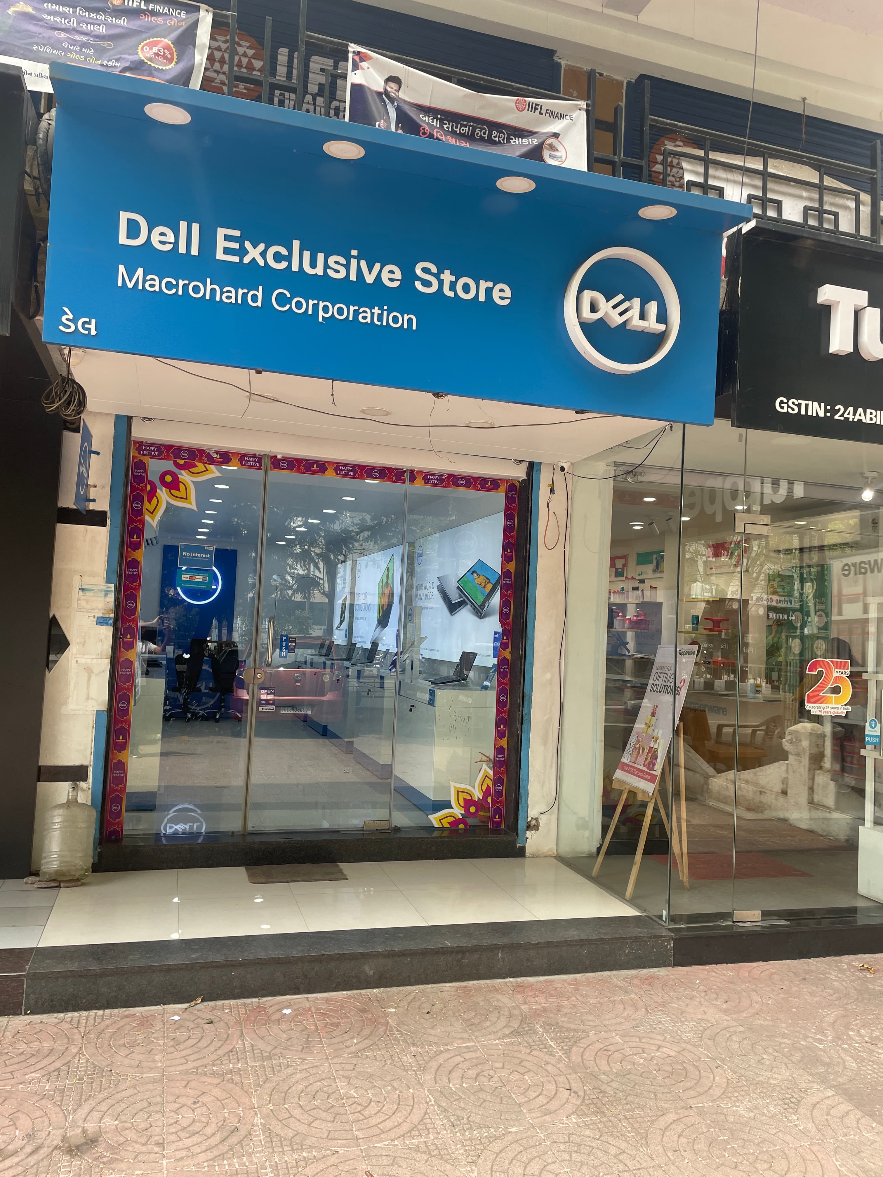 Dell Exclusive Store Adajan — photo 1