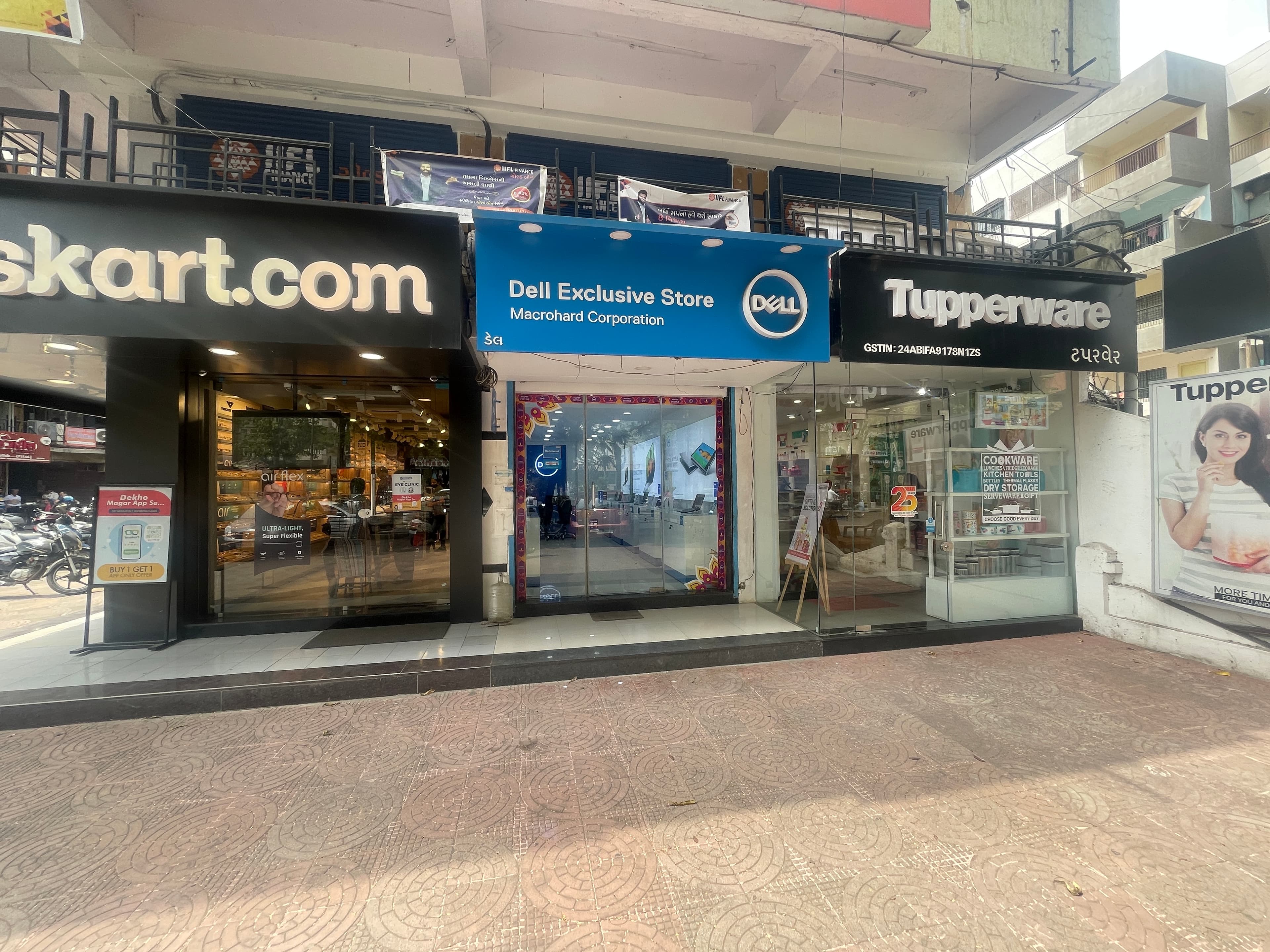 Dell Exclusive Store Adajan — photo 2