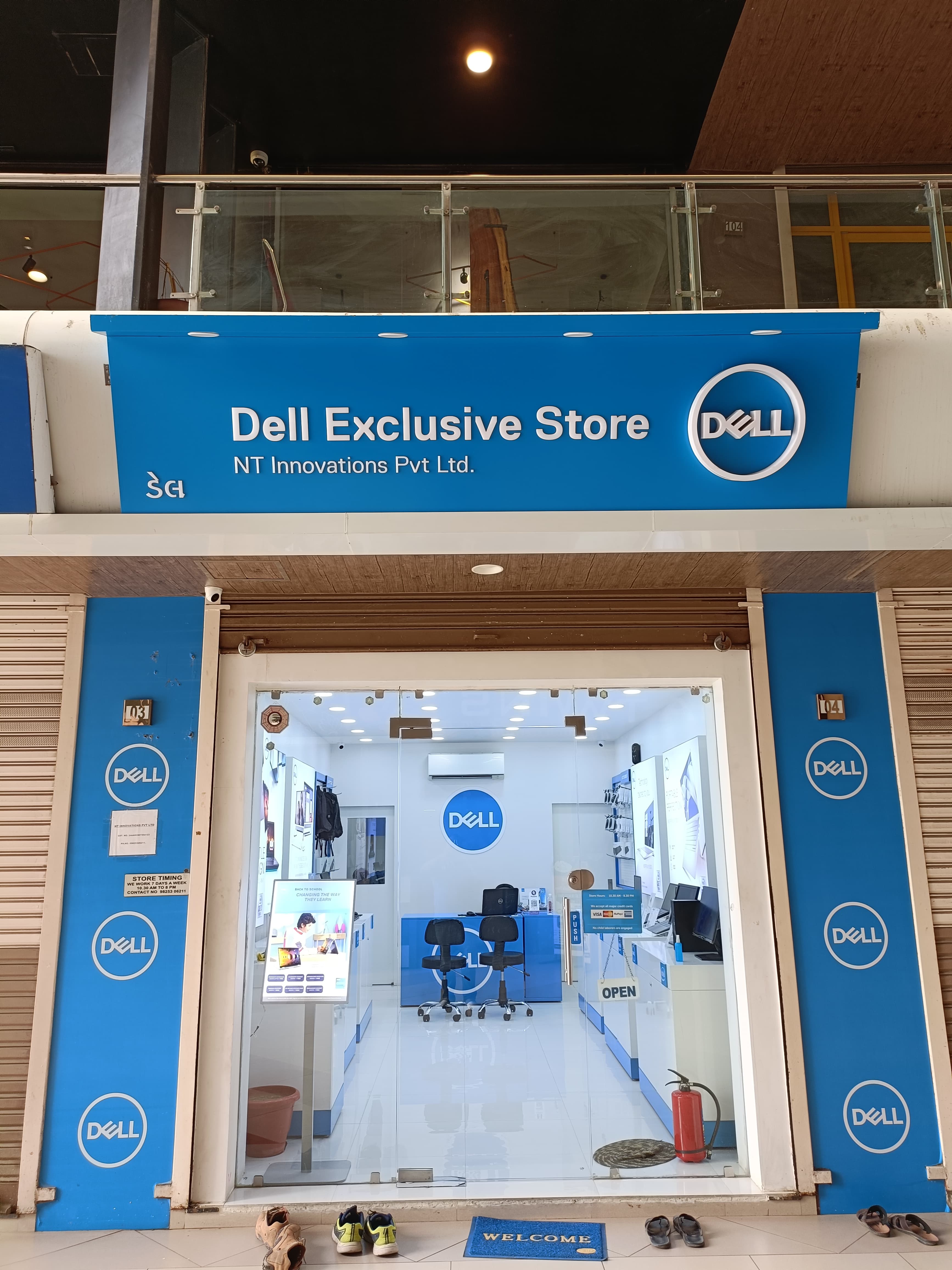 Dell Exclusive Store Manjalpur — photo 1