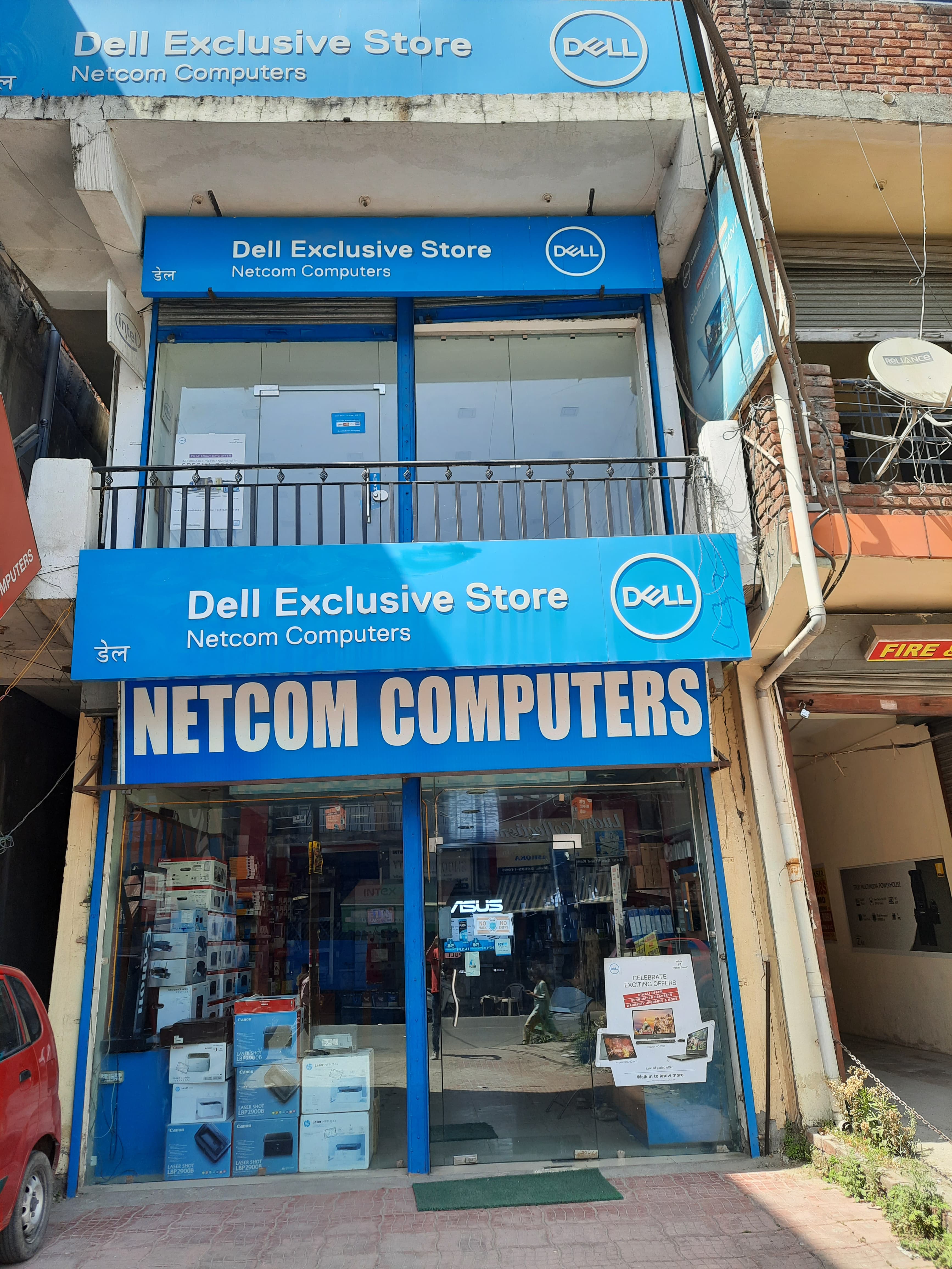 Dell Exclusive Store Parwanoo, Kangra — photo 1