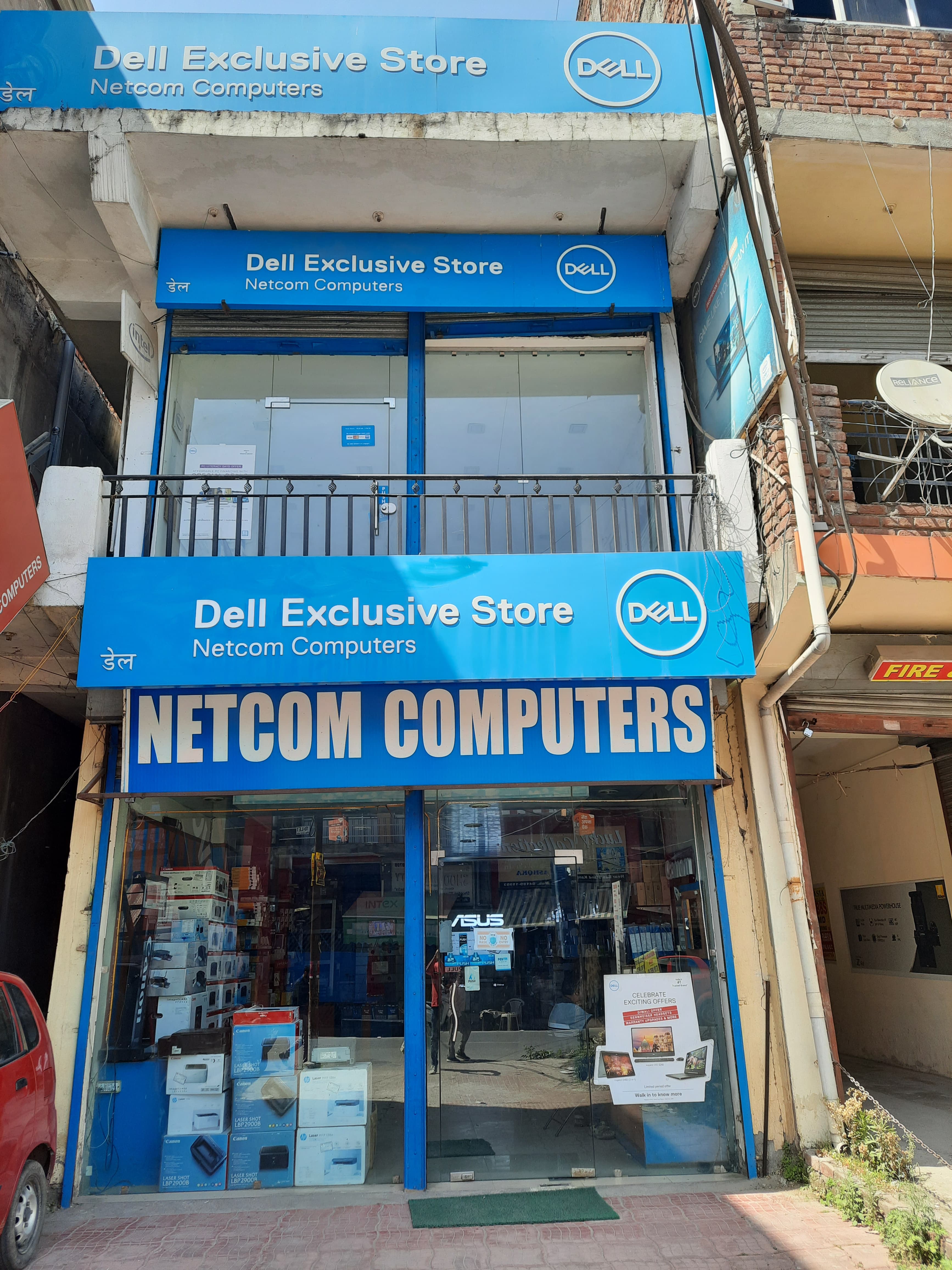 Dell Exclusive Store Parwanoo, Kangra — photo 2