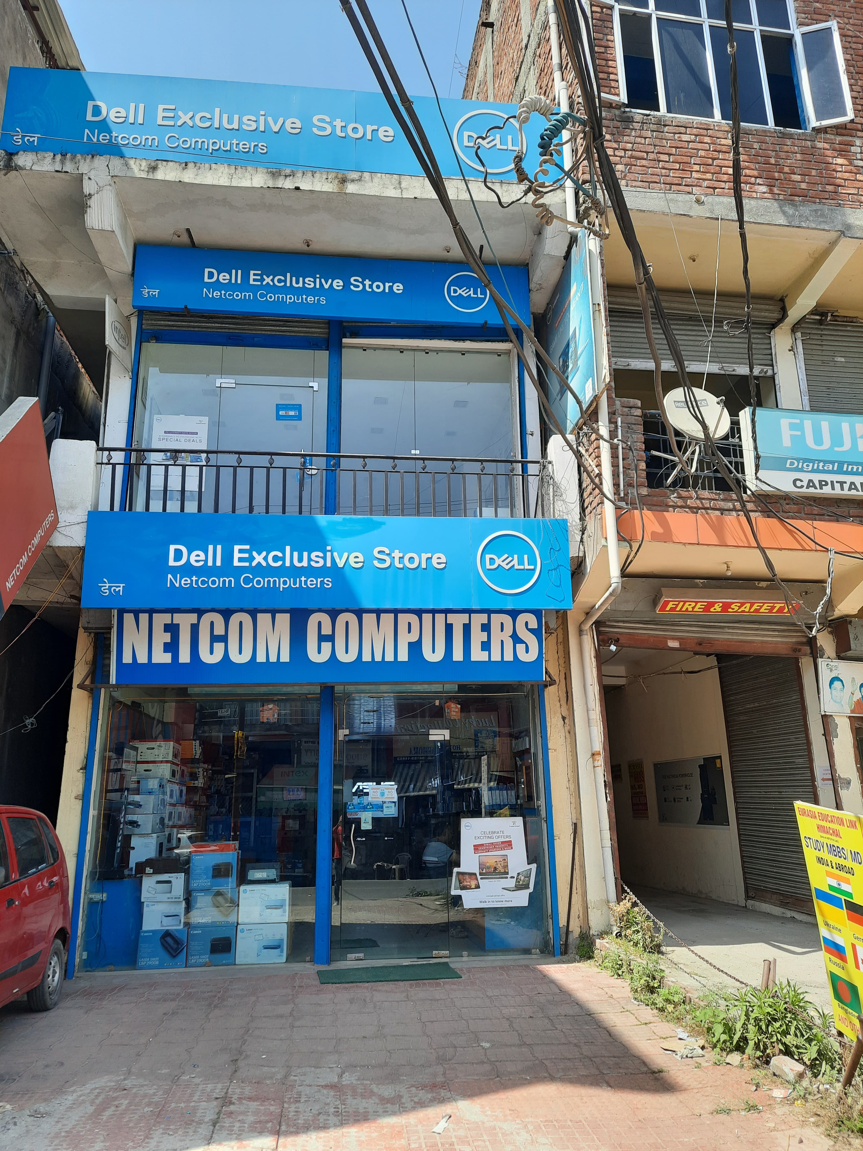 Dell Exclusive Store Parwanoo, Kangra — photo 4