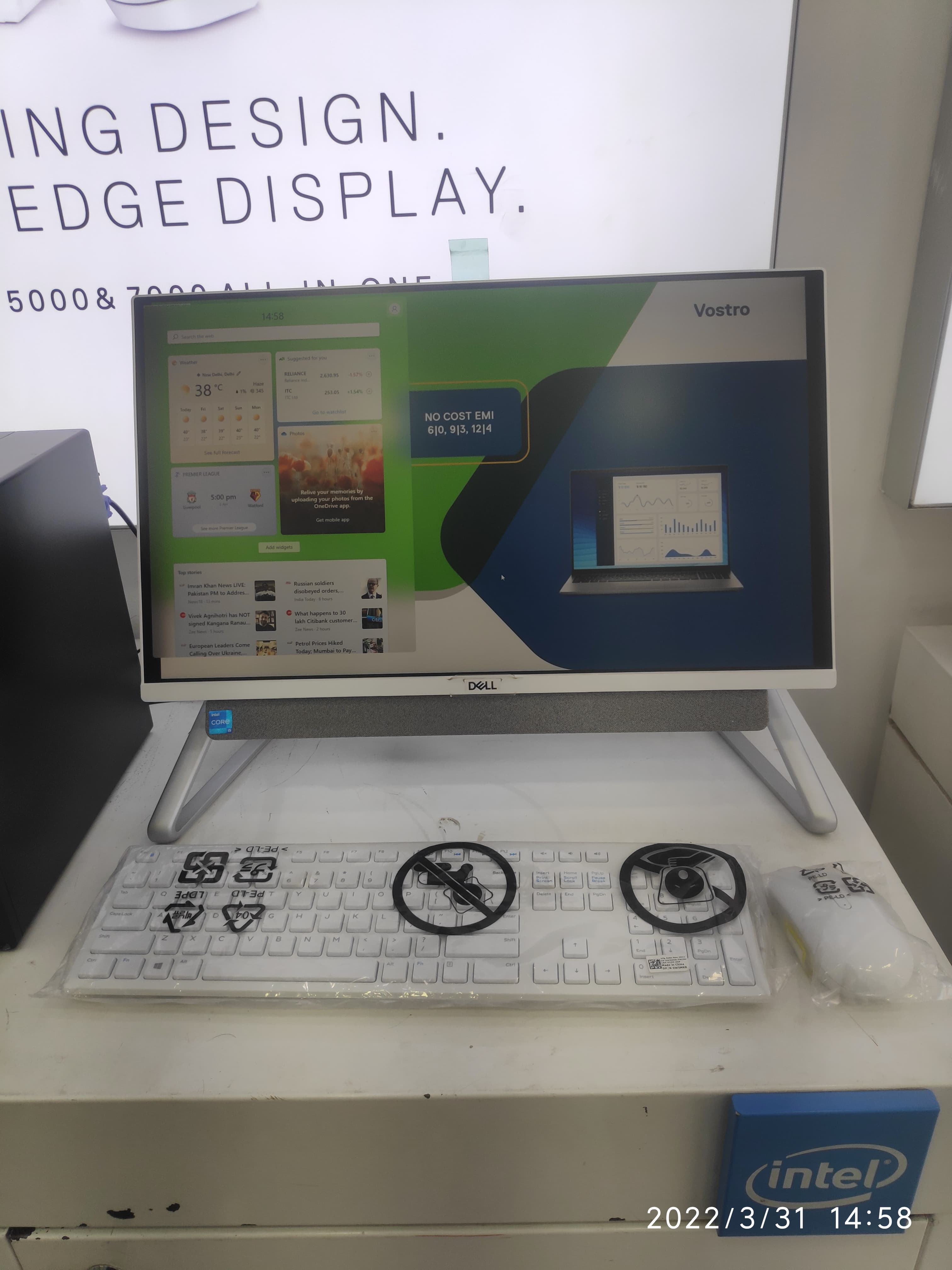 Dell Exclusive Store Sanjauli, Shimla — photo 3
