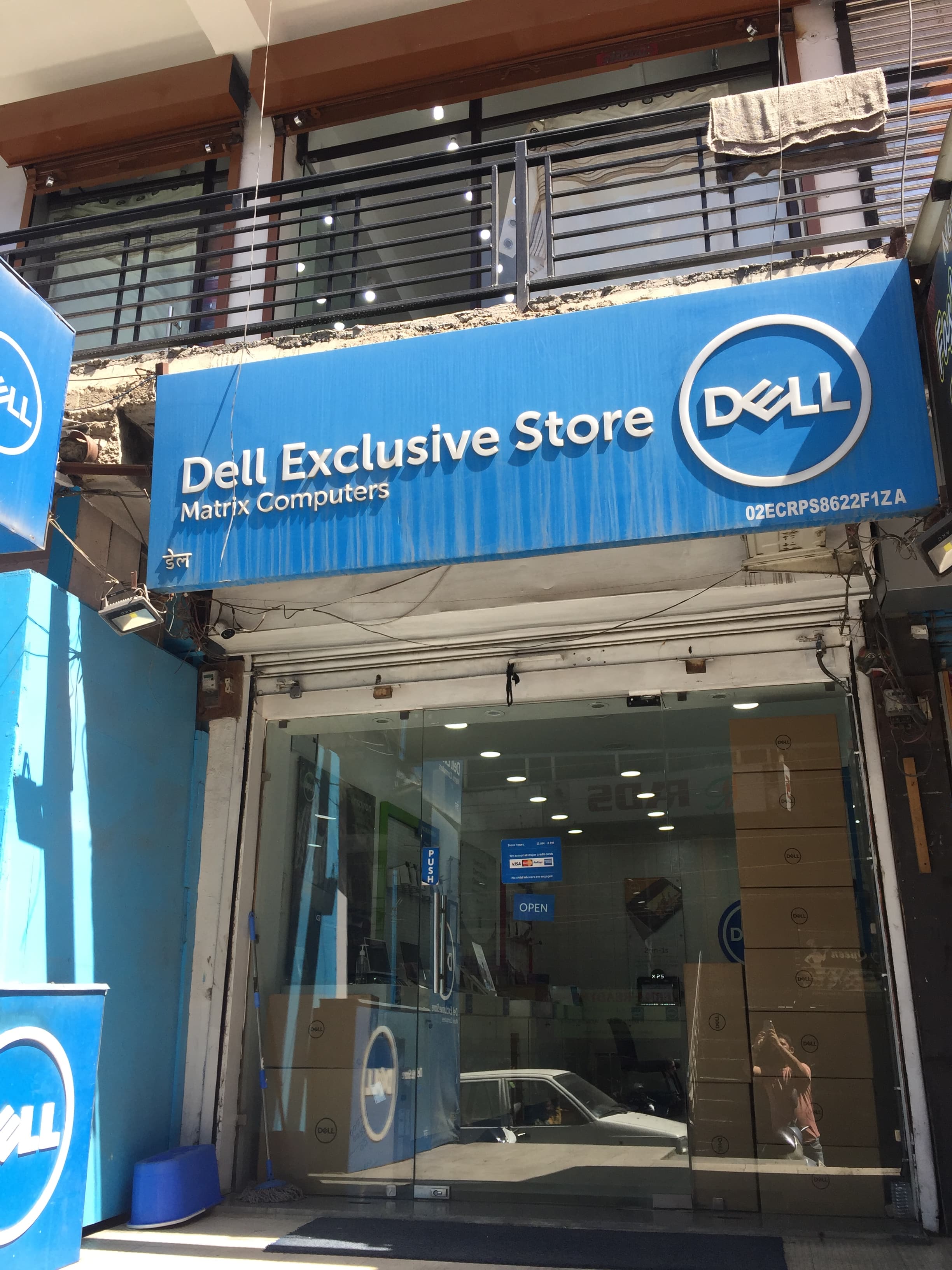 Dell Exclusive Store Solan — photo 1