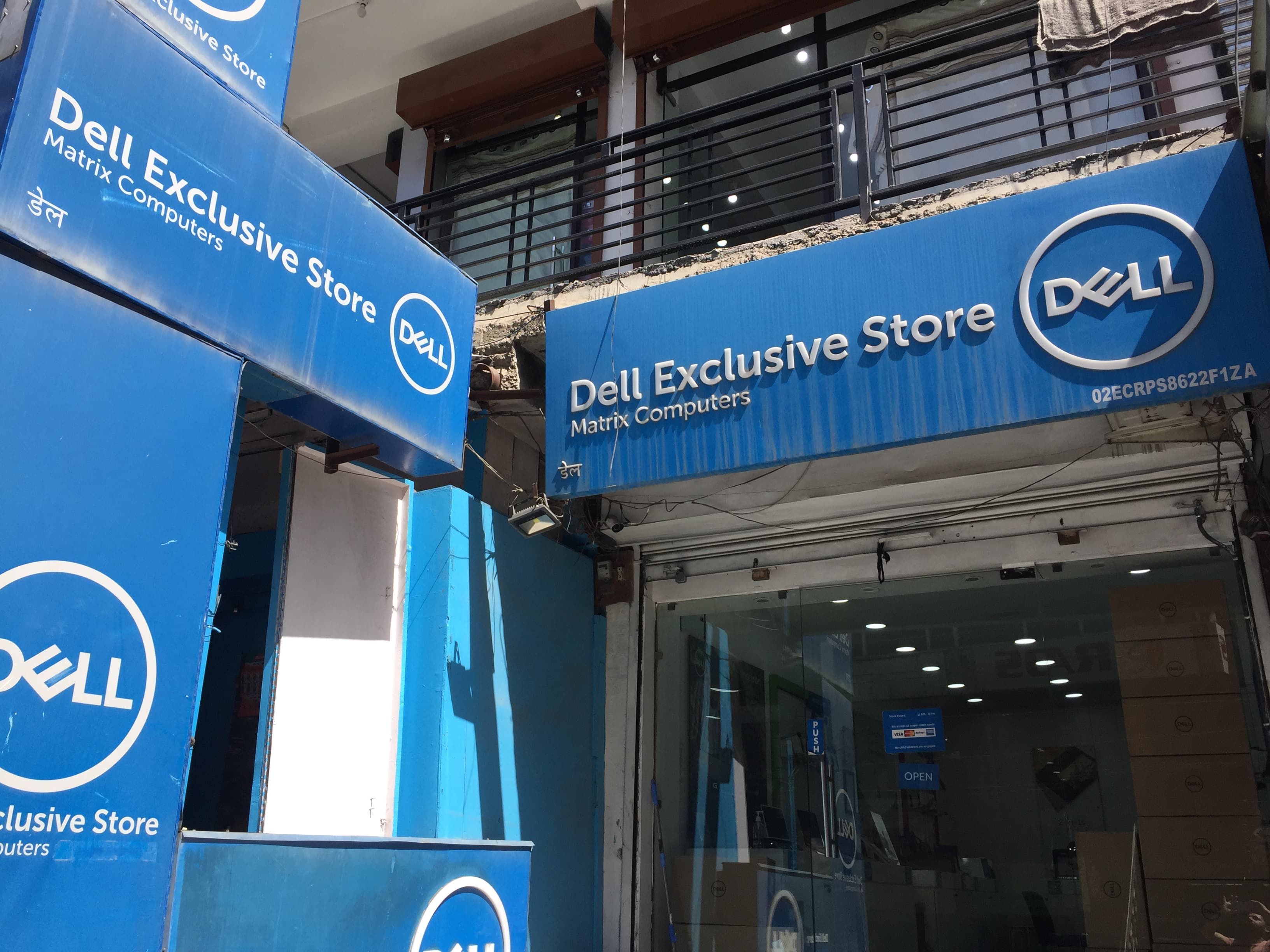 Dell Exclusive Store Solan — photo 2