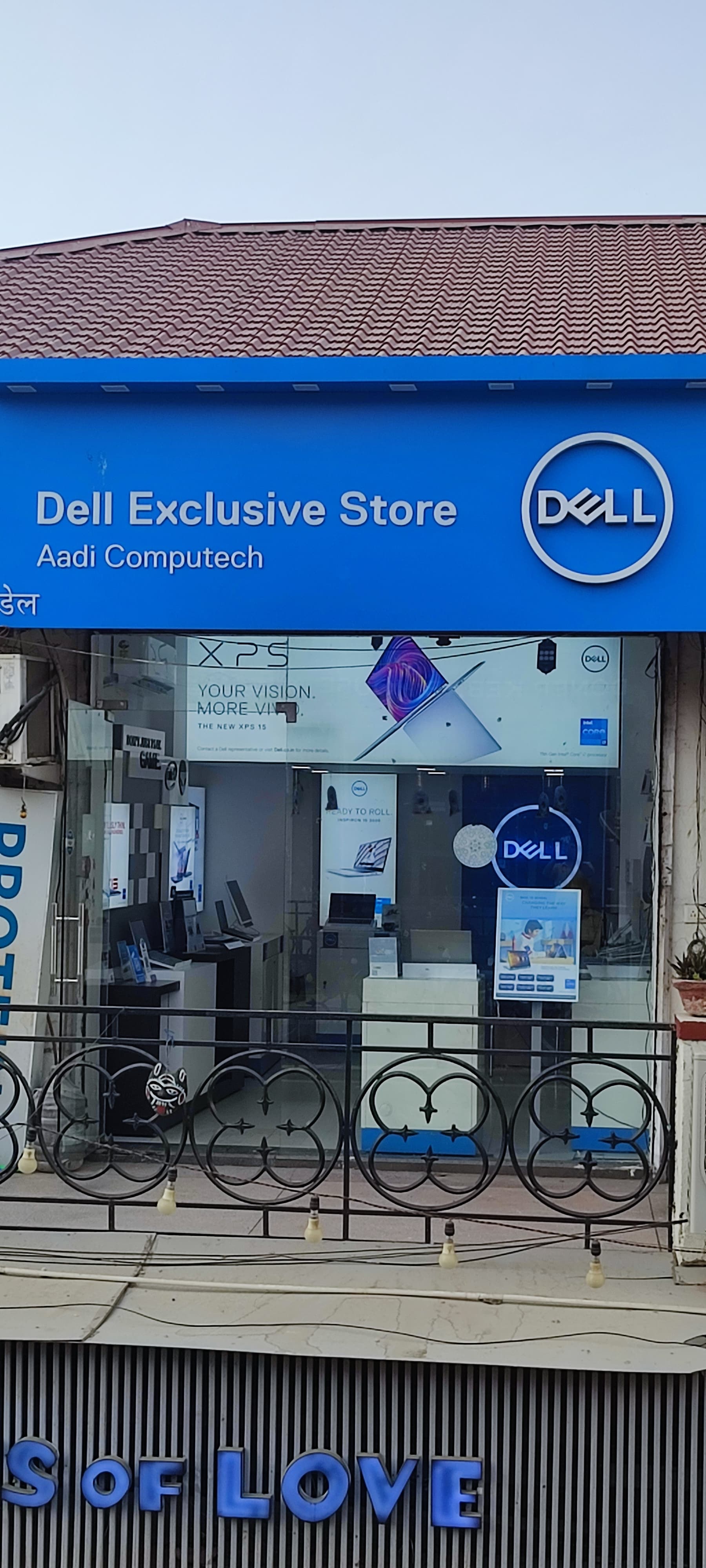 Dell Exclusive Store Galleria market, Gurgaon — photo 1
