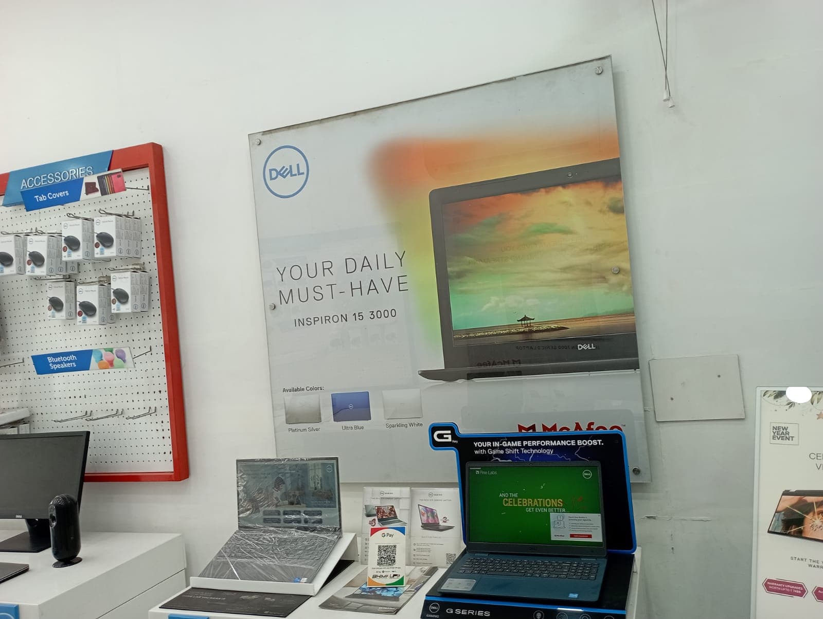 Dell Exclusive Store Hansi — photo 4