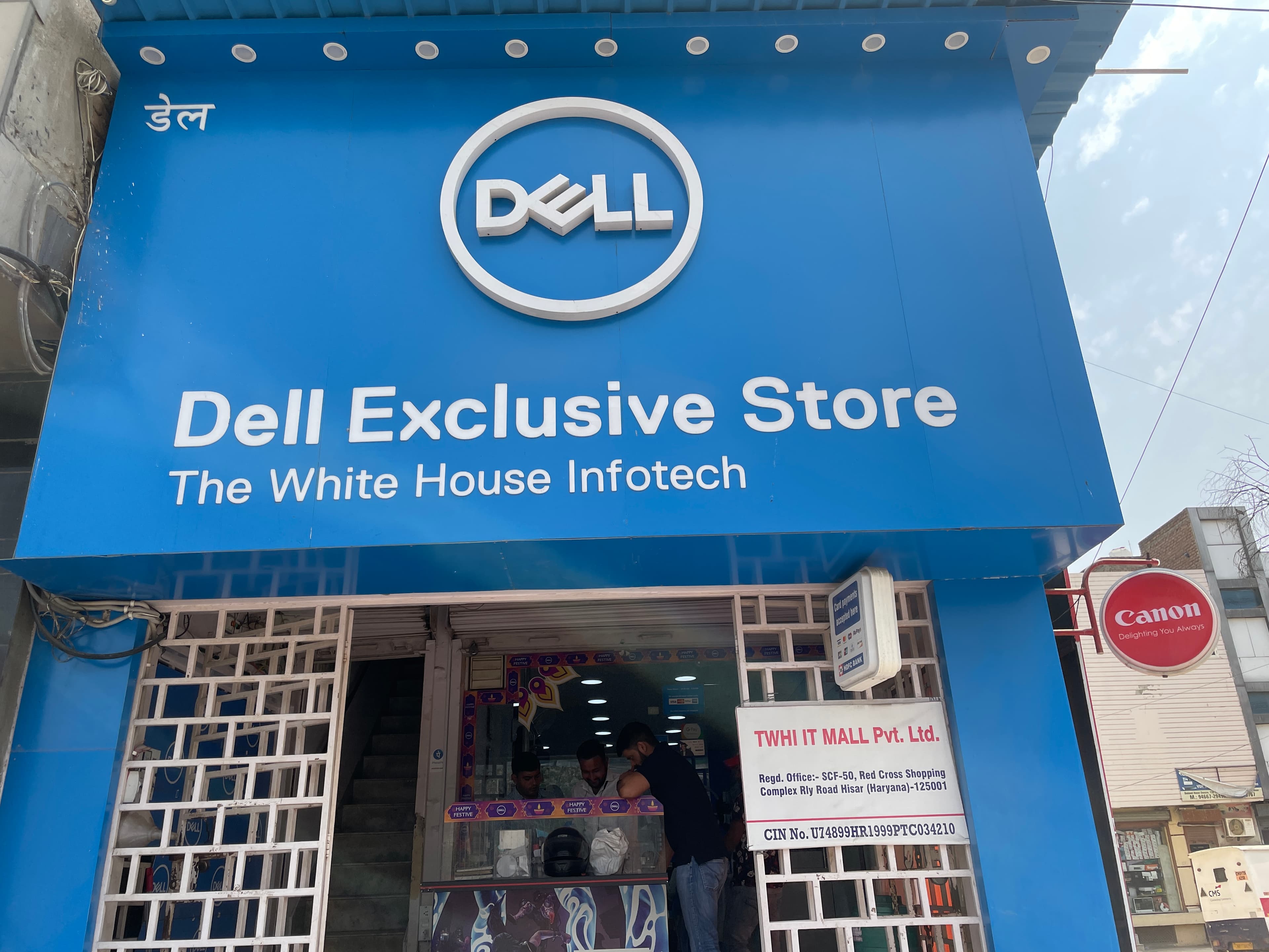 Dell Exclusive Store Hisar — photo 1