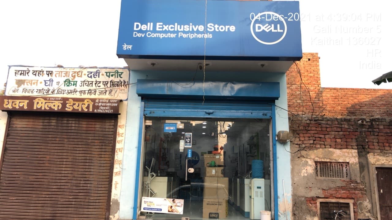 Dell Exclusive Store Kaithal — photo 1