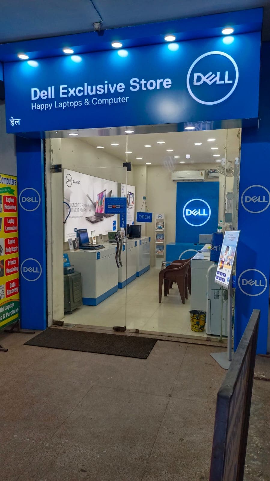 Dell Exclusive Store Narnaul — photo 1