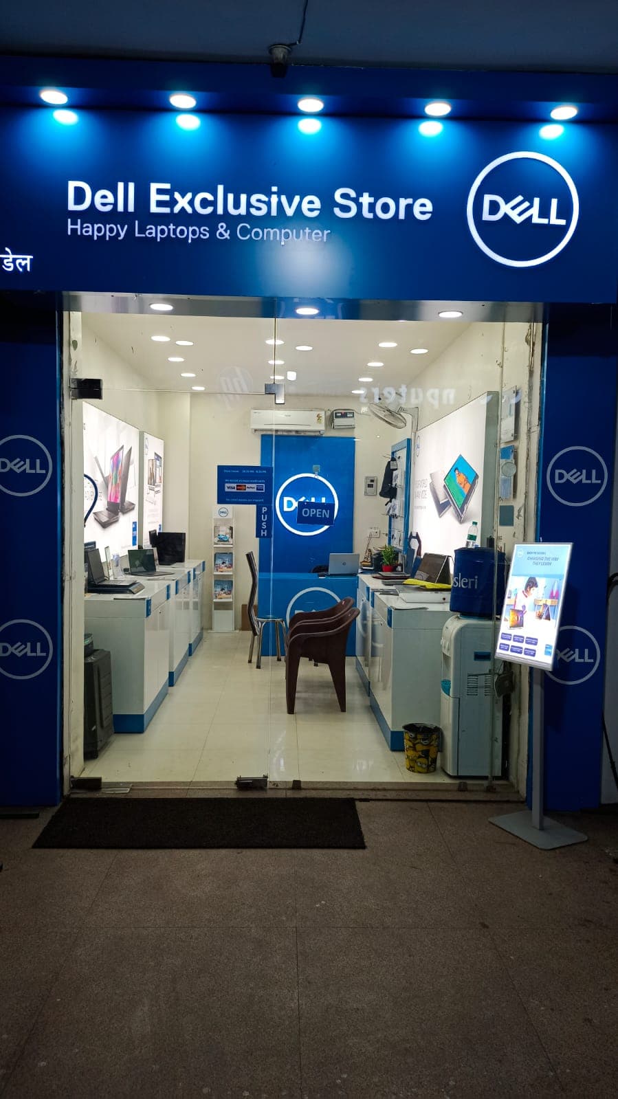 Dell Exclusive Store Narnaul — photo 2