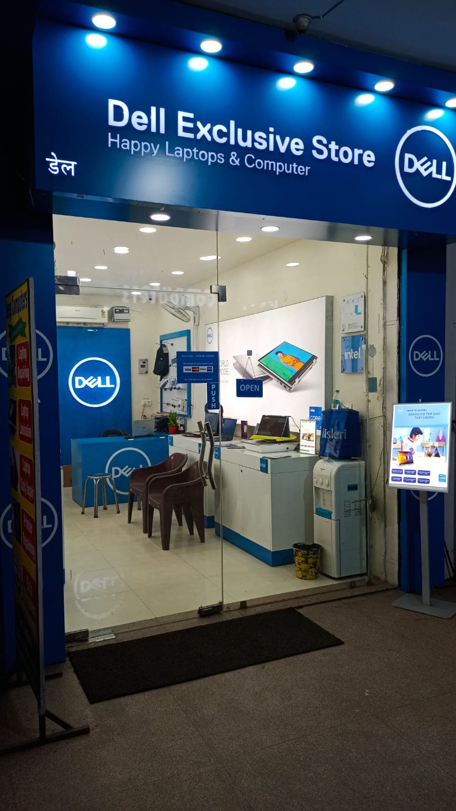 Dell Exclusive Store Narnaul — photo 3