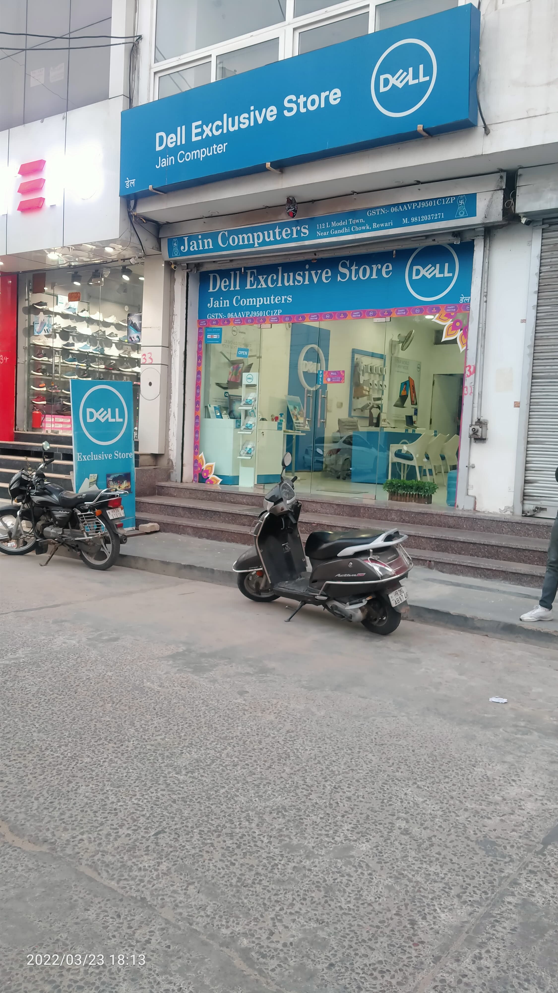 Dell Exclusive Store Rewari — photo 3