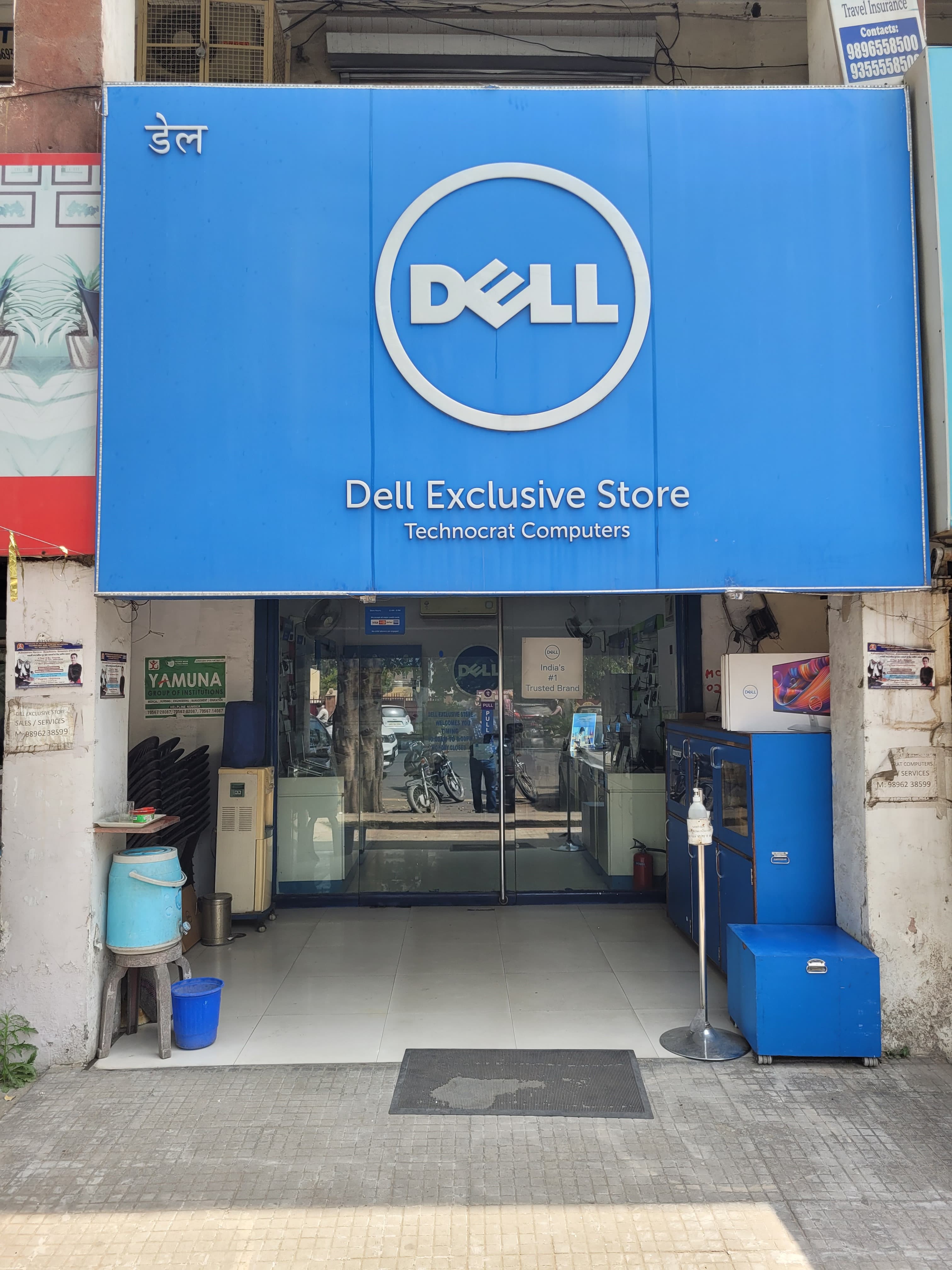 Dell Exclusive Store Yamuna Nagar — photo 1
