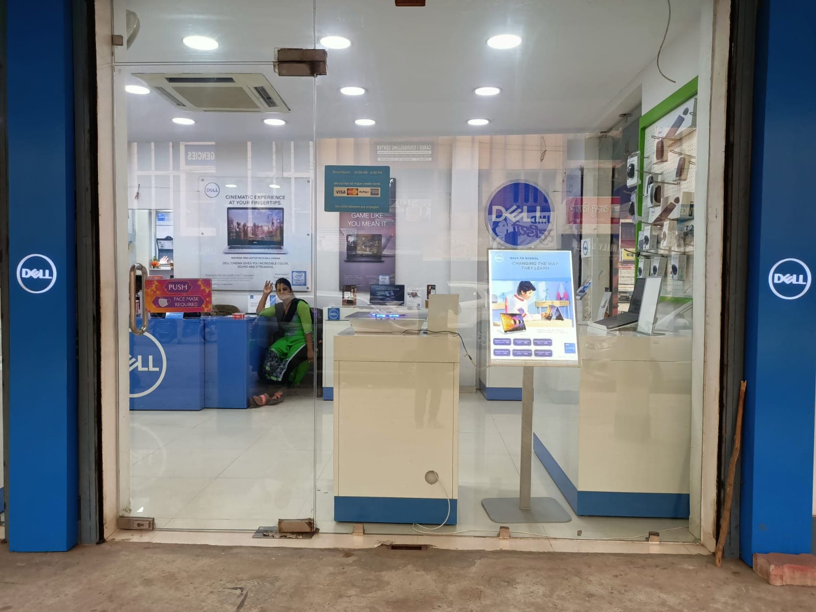 Dell Exclusive Store Bokaro Steel City — photo 3