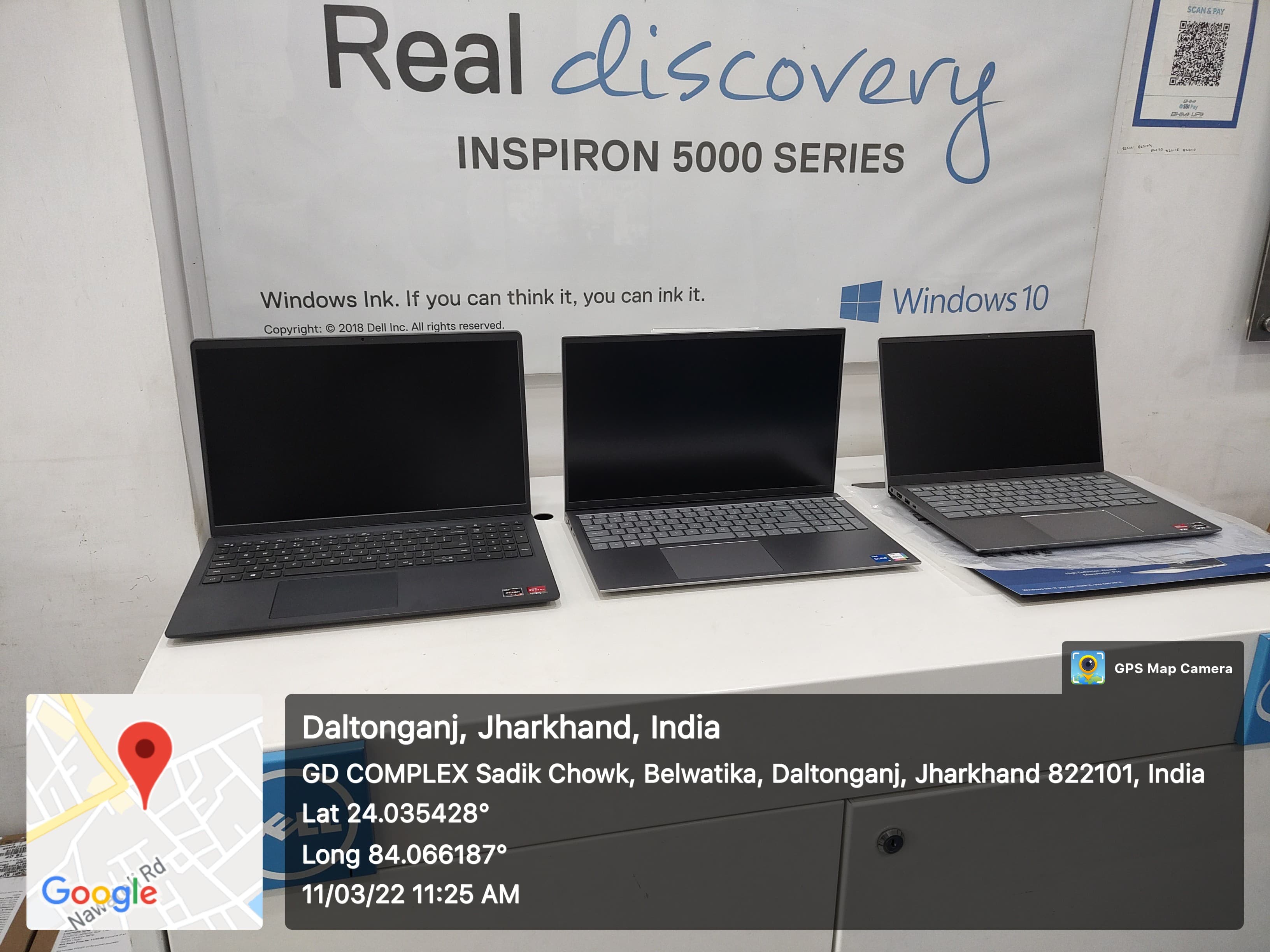 Dell Exclusive Store Daltonganj — photo 2