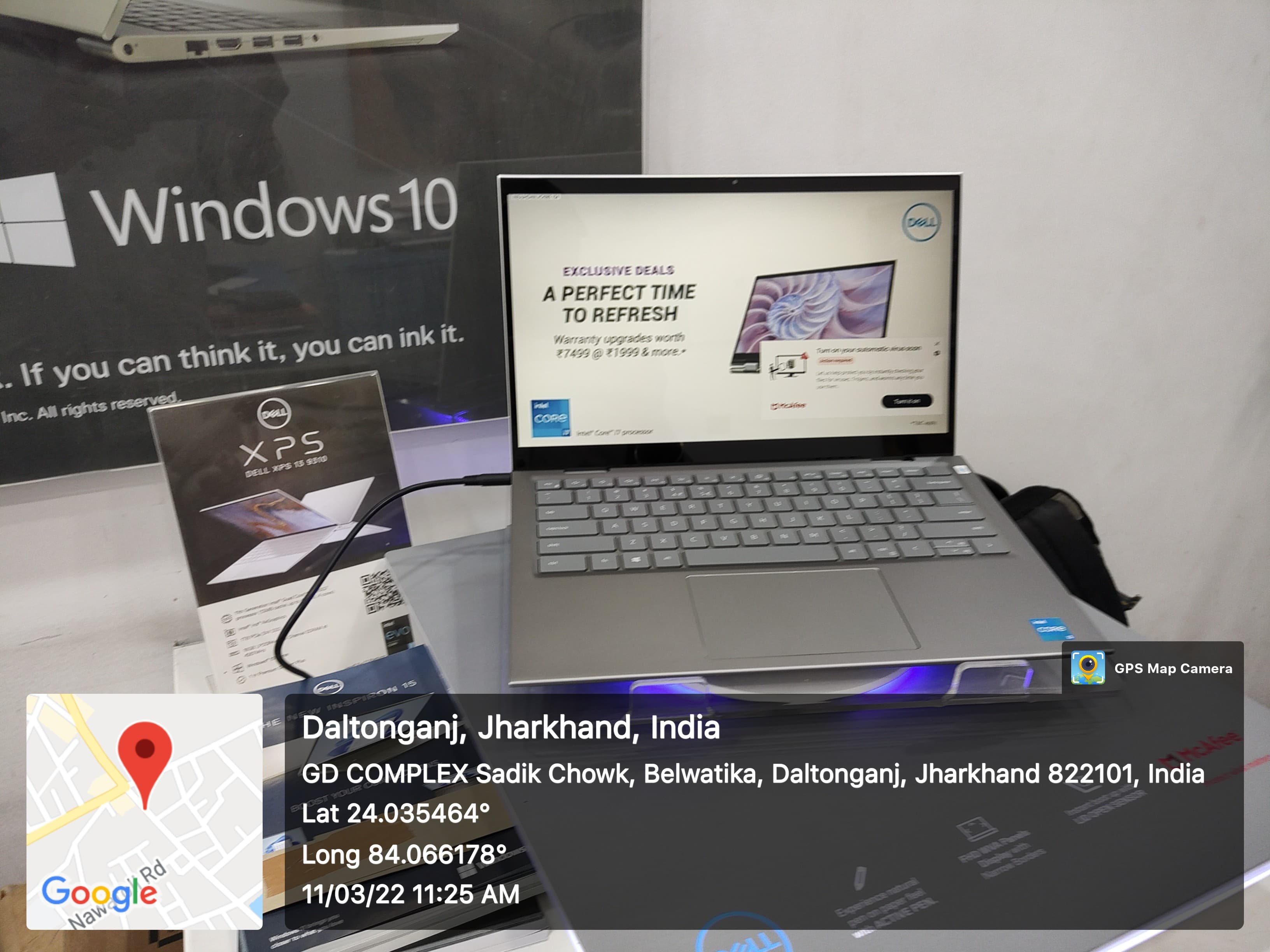Dell Exclusive Store Daltonganj — photo 3