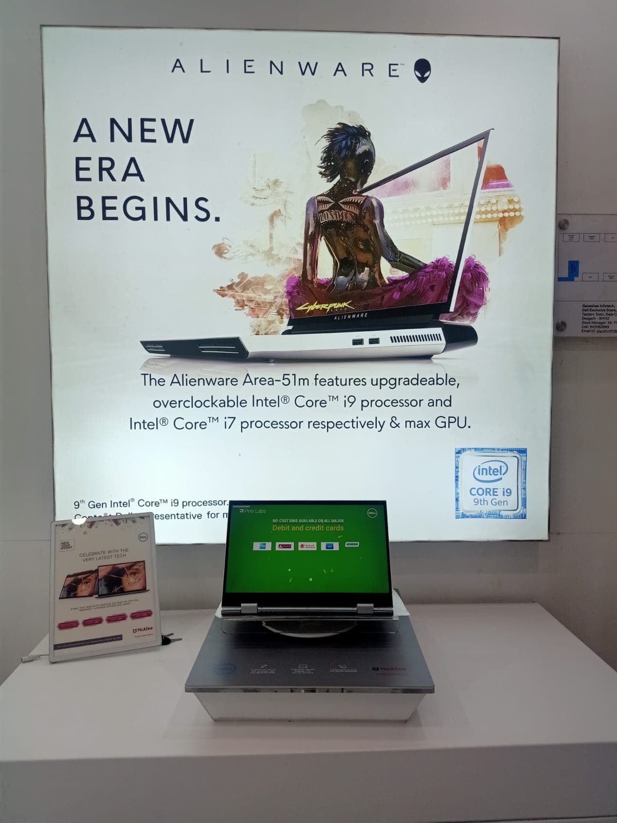 Dell Exclusive Store Deogarh, Jharkhand — photo 2