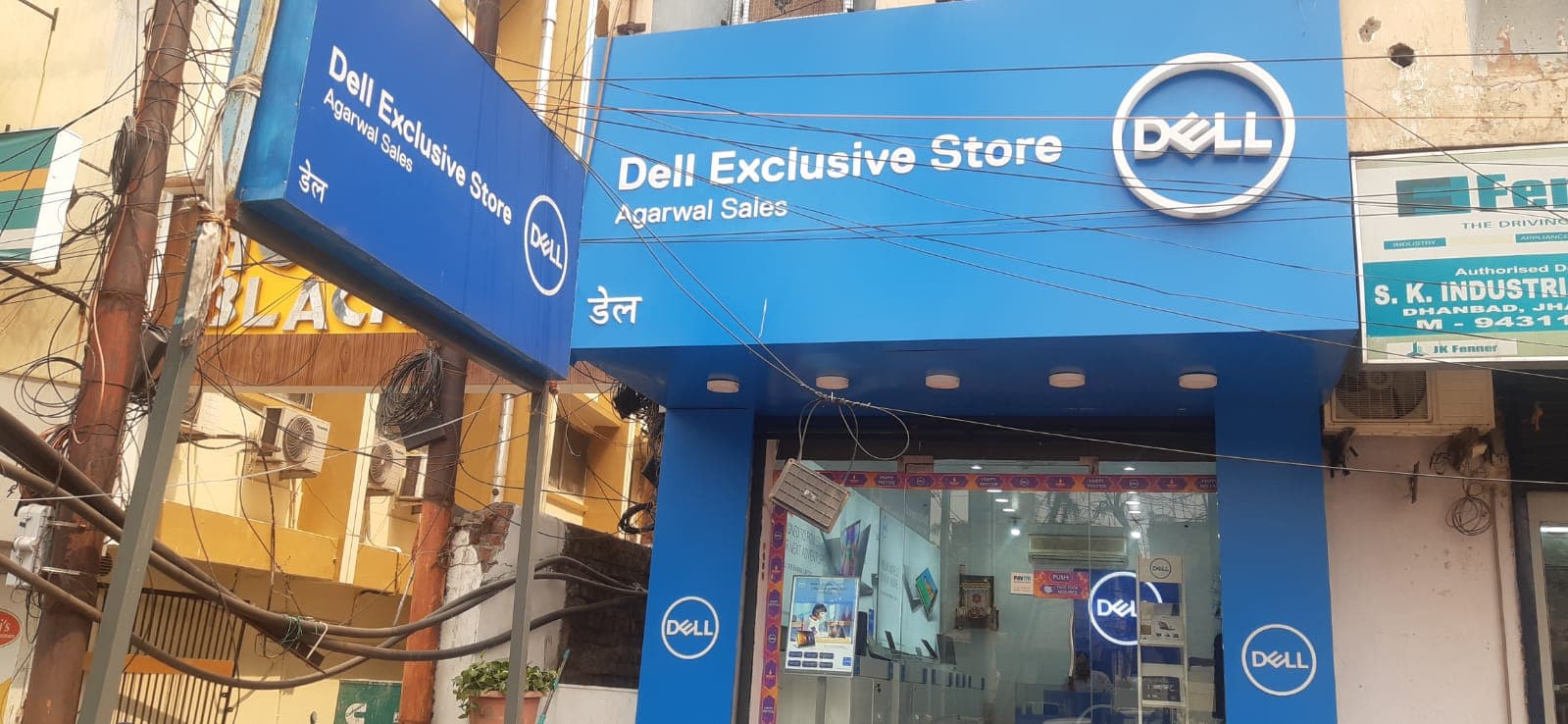 Dell Exclusive Store Dhanbad — photo 1