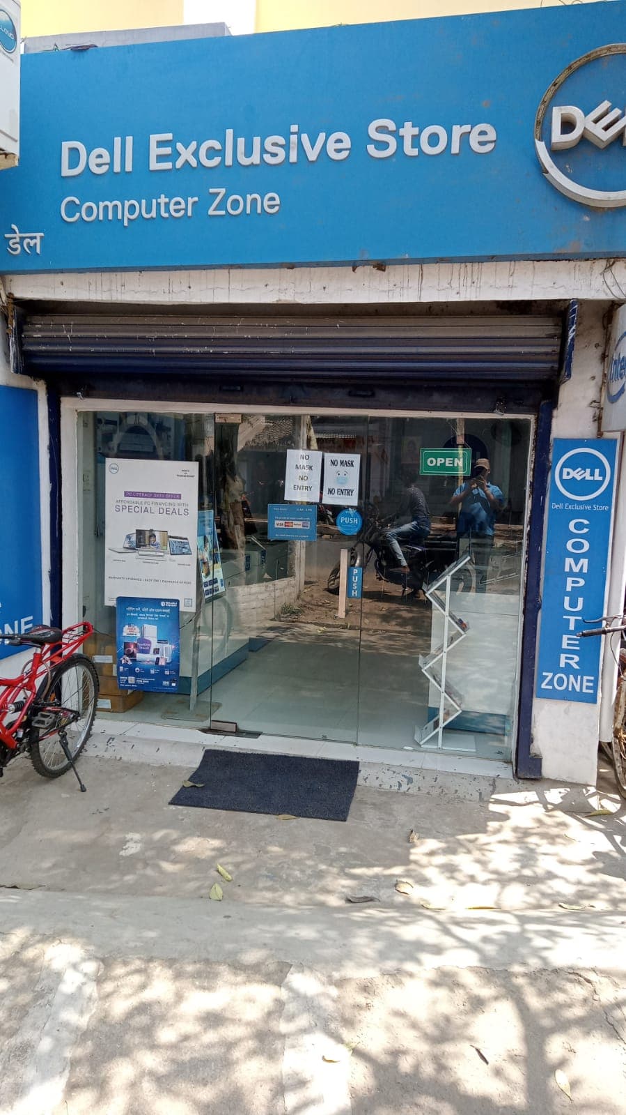 Dell Exclusive Store Godda — photo 1