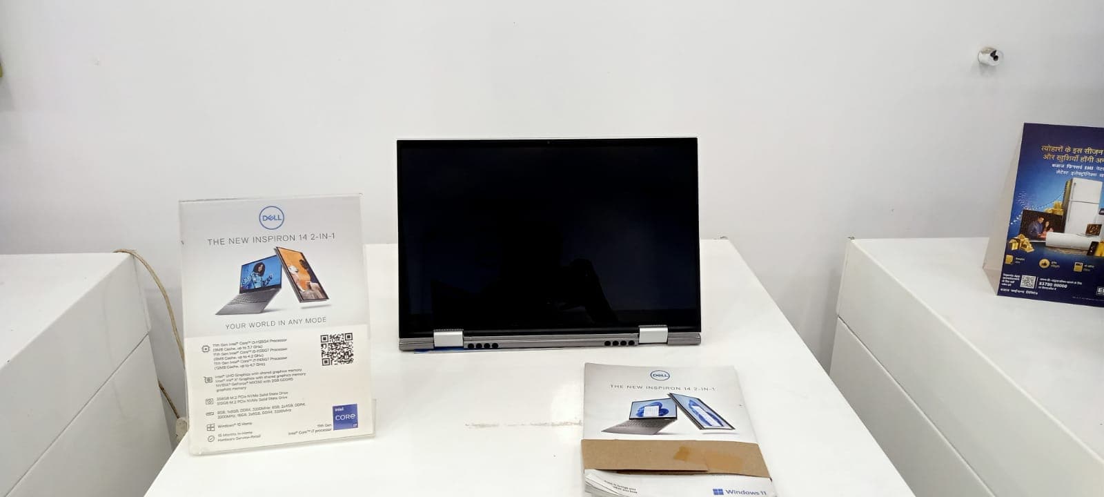 Dell Exclusive Store Godda — photo 3
