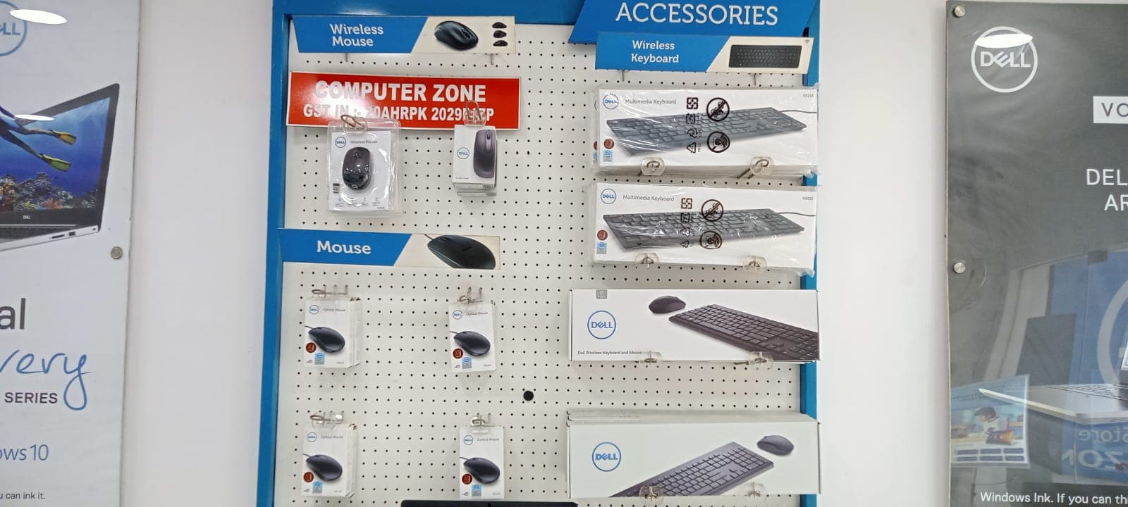 Dell Exclusive Store Godda — photo 4