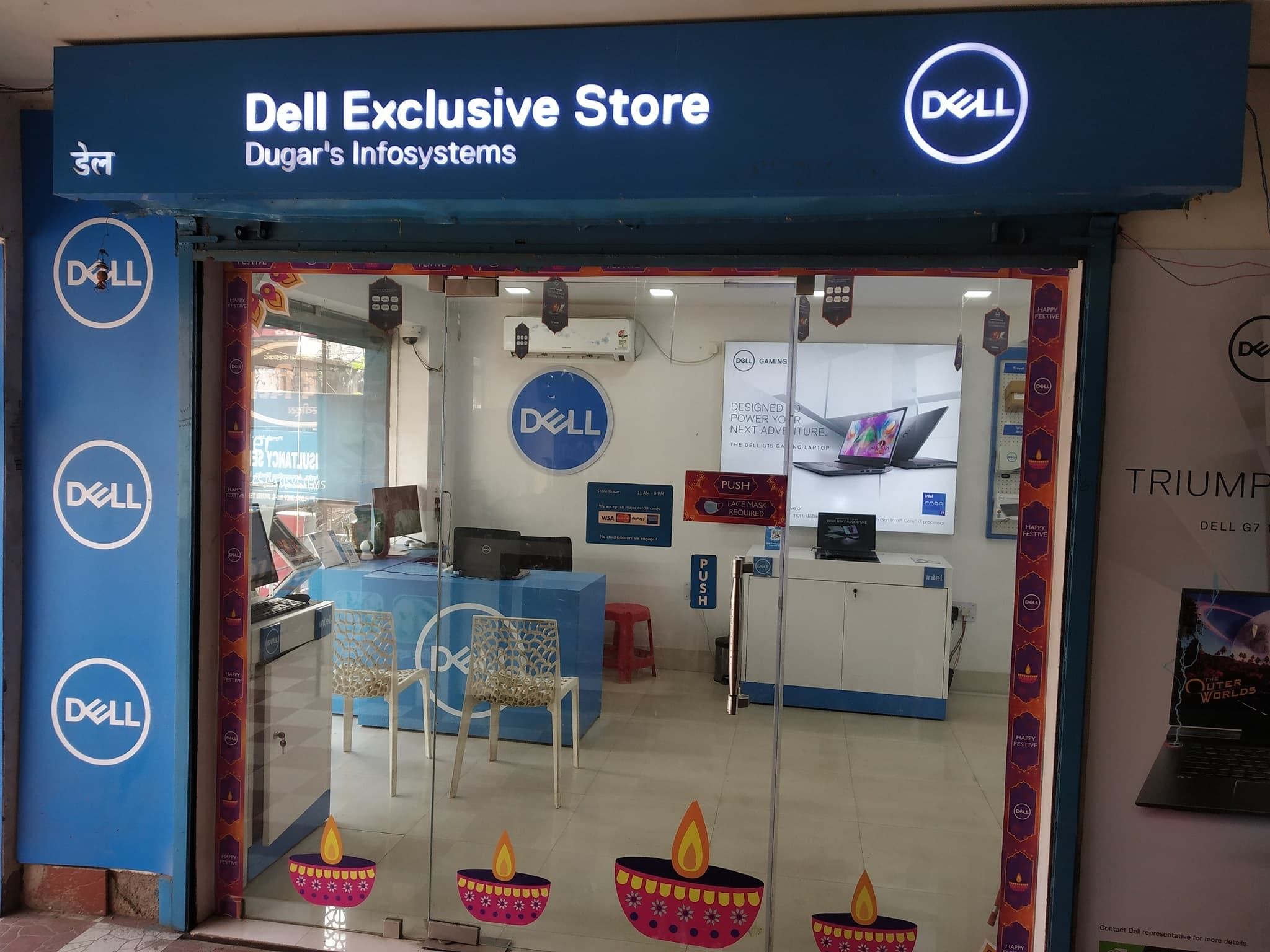 Dell Exclusive Store Jhumri Telaiya — photo 1